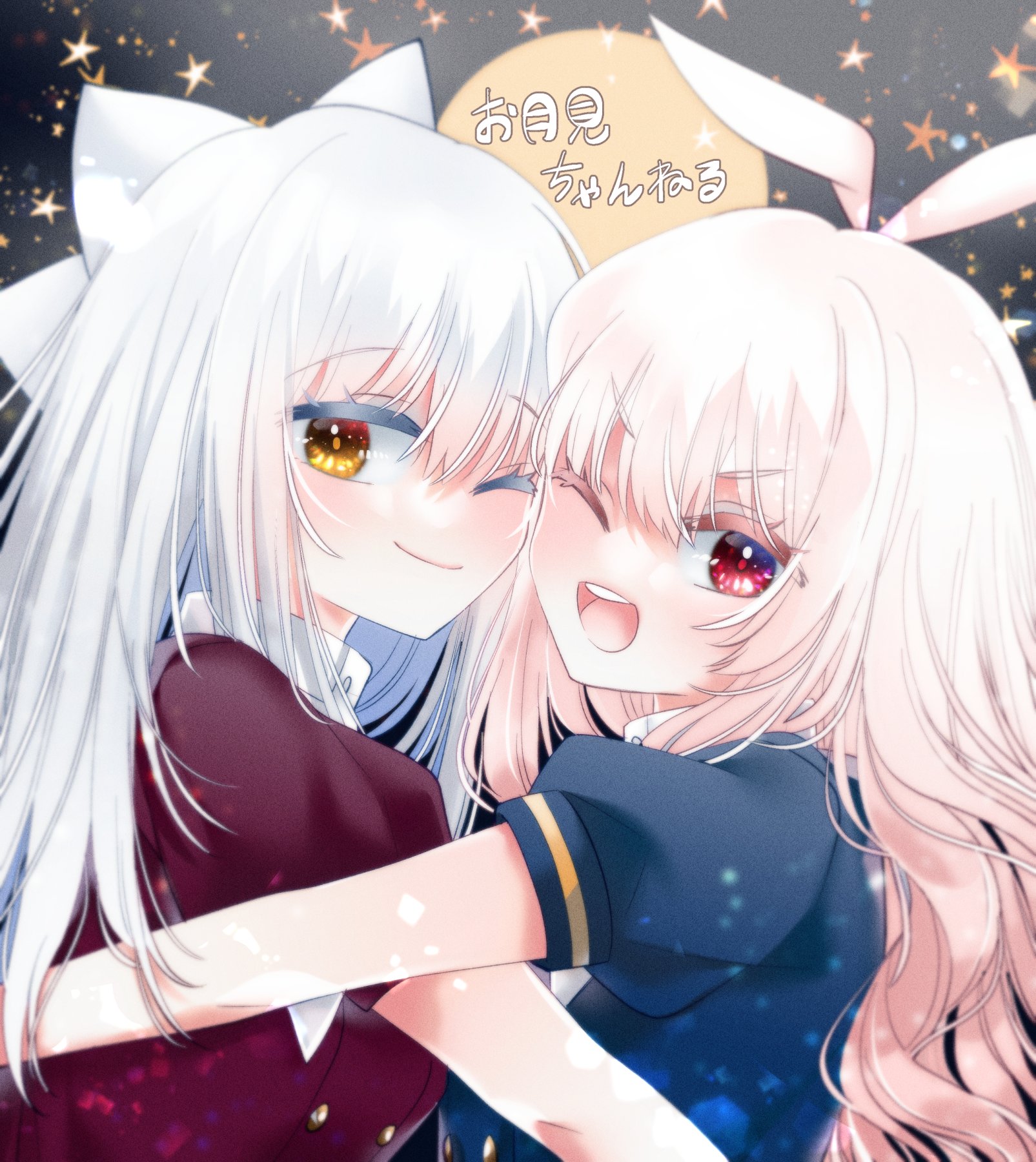 月見うさ🌕🐰🎀 (@m_uruu) / X