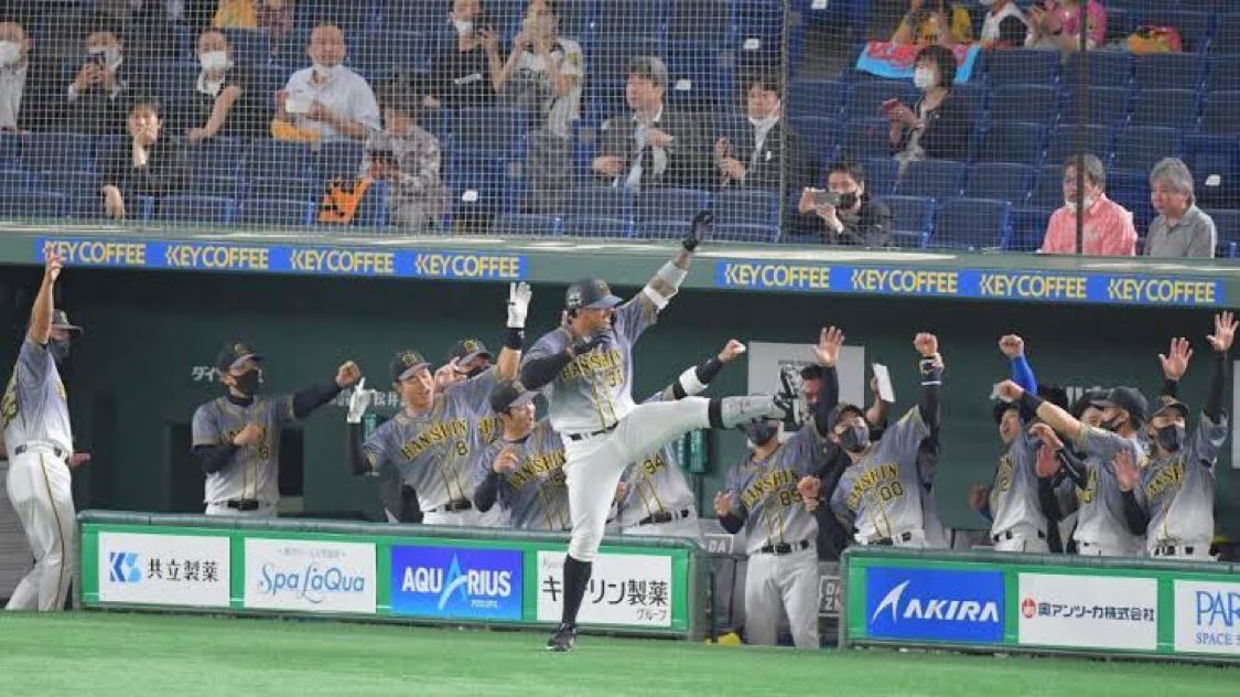 小幡ホームランでこれ