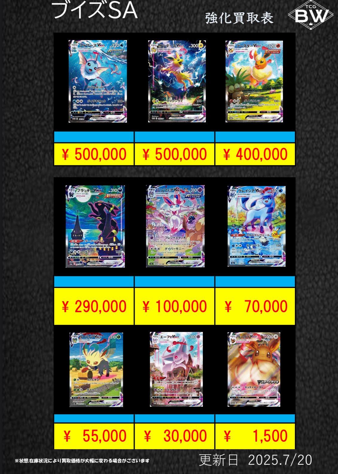 Valencia様◇御売約済 2点おまとめ専用ページ Valencia様 リクエスト 2点 まとめ商品 - メルカリ