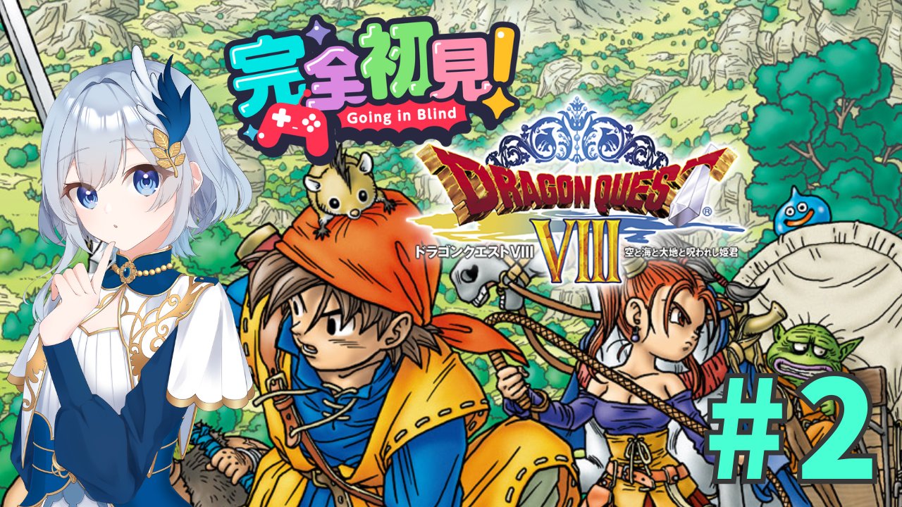 ドラクエ 引退品 ドラクエ 引退品 Original XIII Type.EX | Z/X -Zillions of