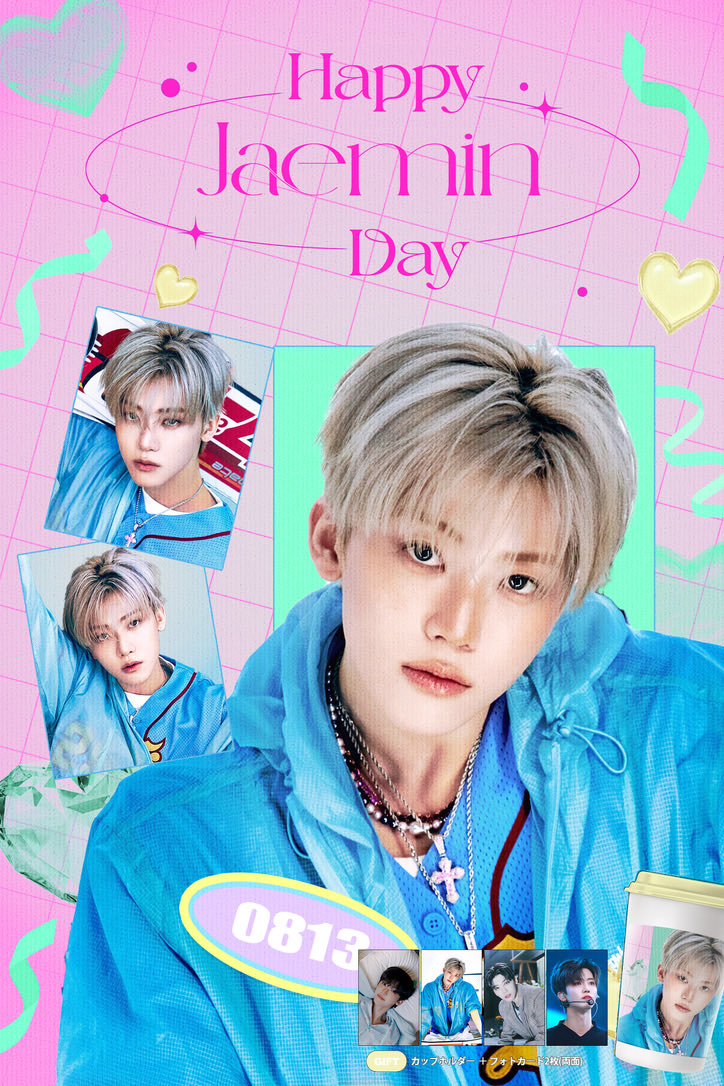 NCT アルバム まとめ売り セット ジェミン カップホルダー NCT DREAM BTTF ポップアップ ジェミン トレカ セット - メルカリ
