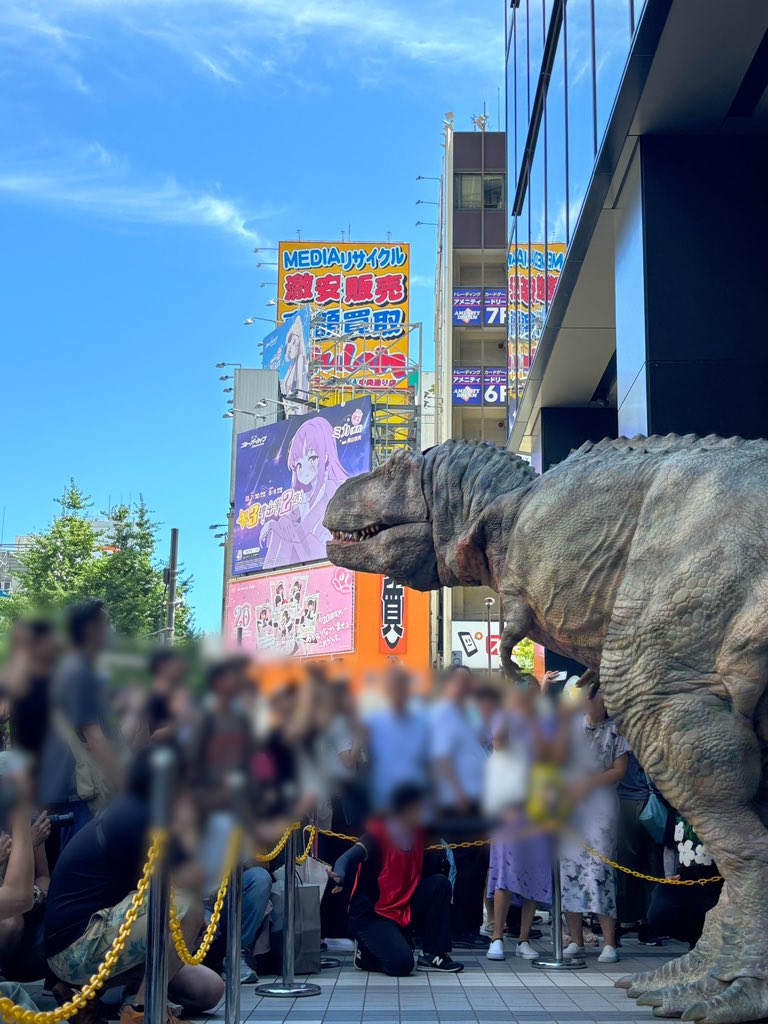 dinoalive's tweet image. 秋葉原に映えるティラノサウルス🦖✨
この後15時からもベルサール秋葉原にティラノサウルスが来ると言う噂が!!
夏には東京ガーデンシアターに大量の恐竜たちがやって来ます!
詳しくはコチラ↓↓↓
shopping-sumitomo-rd.com/tokyo_garden_t…