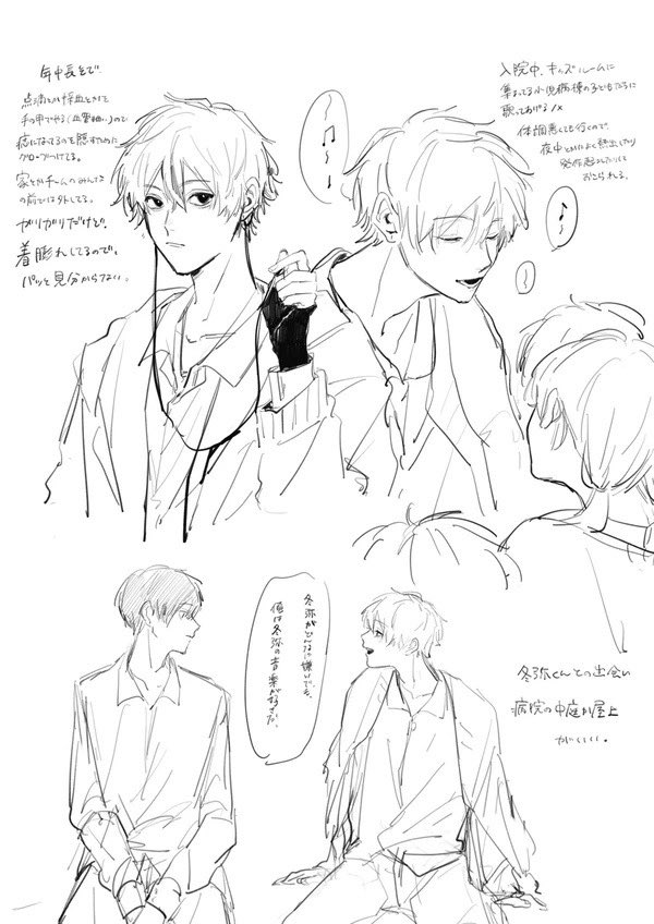 I06KMO's tweet image. 再掲