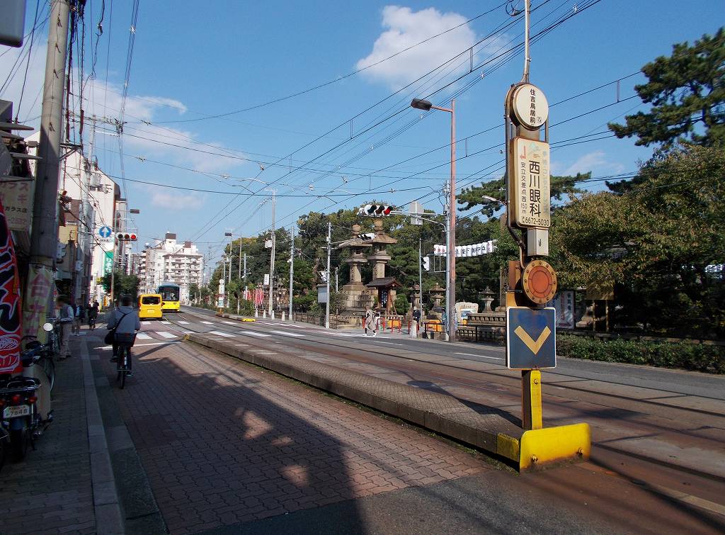eki_no_mokuroku's tweet image. 2019年、住吉鳥居前停留場(大阪府)
#阪堺電気軌道 /阪堺線
1911年開業。住吉大社の御田植神事(国重要無形民俗文化財・6月)は日本三大御田植祭の一つ。神前の早苗を御田へ植える間、御田中央の舞台では神楽女の「八乙女舞」が披露され、風流武者行事や地元の子供達の「田植踊」などが奉納されます。