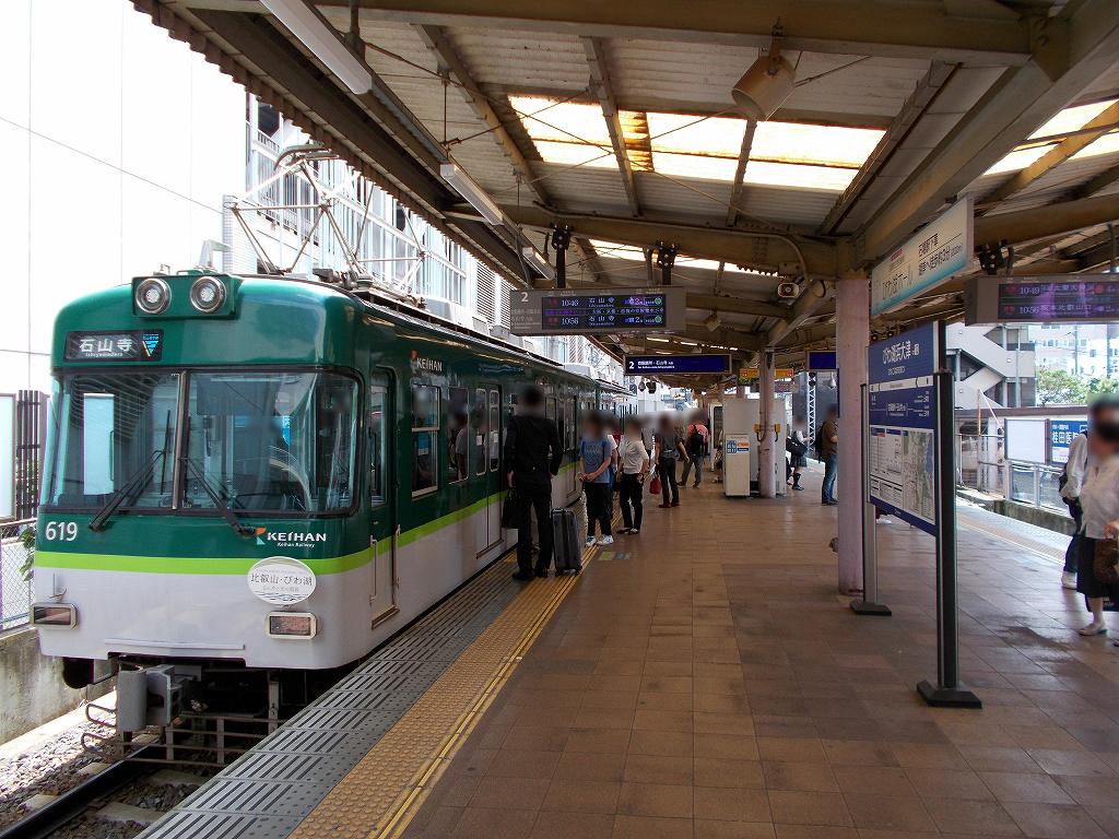 eki_no_mokuroku's tweet image. 2019年、びわ湖浜大津駅(滋賀県)
#京阪電気鉄道 /石山坂本線/京津線
1913年開業、2018年より現駅名の地上駅。駅の湖側にある大津城跡は豊臣秀吉の築城で、関ヶ原の戦で東軍・京極高次が関ヶ原に向かう西軍・毛利元康の大軍を食い止め時間を稼いで東軍を勝利に導いた「大津籠城」で知られています。
