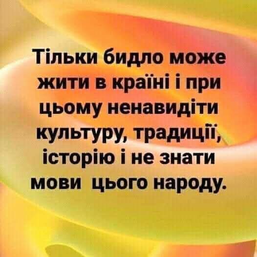 Петро Лепесій tweet media