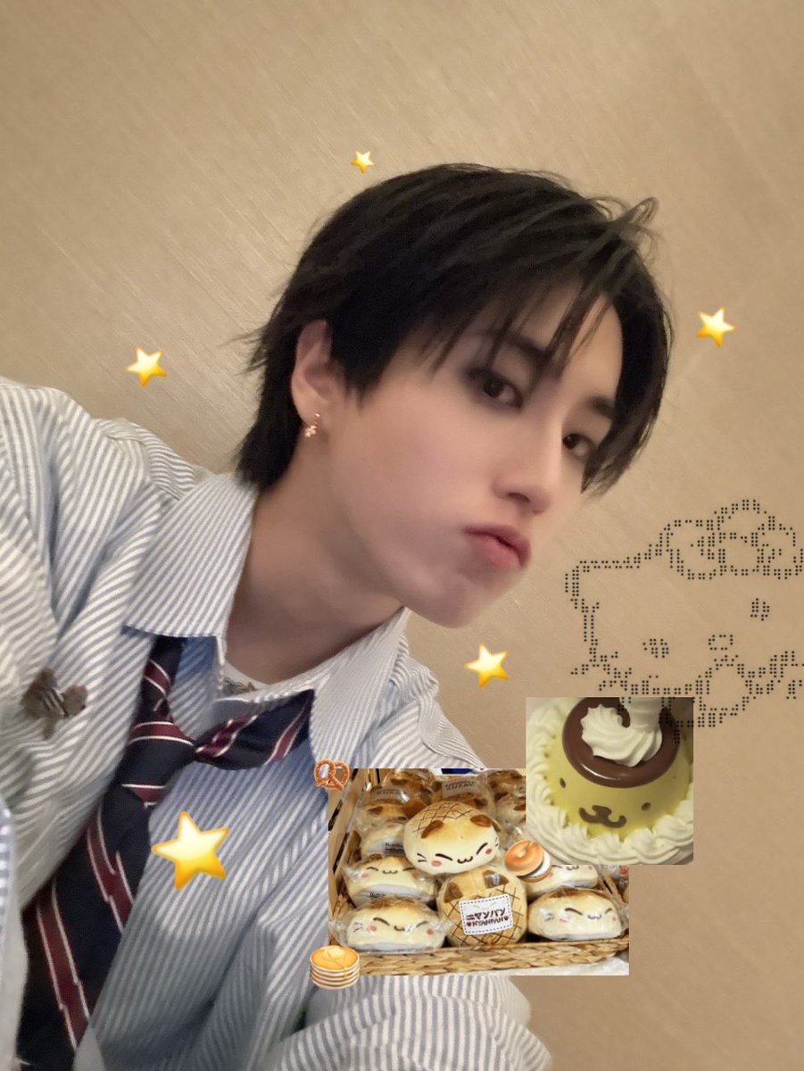 jisungapple's tweet photo. ⢠⡏⠉⠑⢄⠀ ⠀  ⡠⠋⠉⢱⡀
⡇⠙⠒⠒⠬⡗⢒⢮⠄⠒⠒⠁⢣
⠇⠀⠈⠁⢁⡷⠤⢮⠈⠁⠀⠀⡌
⠘⢄⣀⡰⢻⠁⠀⠘⡕⢄⣀⡰⠁⠀
⠀⡎⠘⢀⠇⠀⠀⠀⢱⠈⠂⠡⠀
⠀⠑⢄⡜⠢⡀⠀⢀⠔⠇⡴⠃⠀
⠀⠀⠀⠑⠠⠚⠀⠓⠔⠋⠀⠀ https://t.co/5dHOeoCBQW