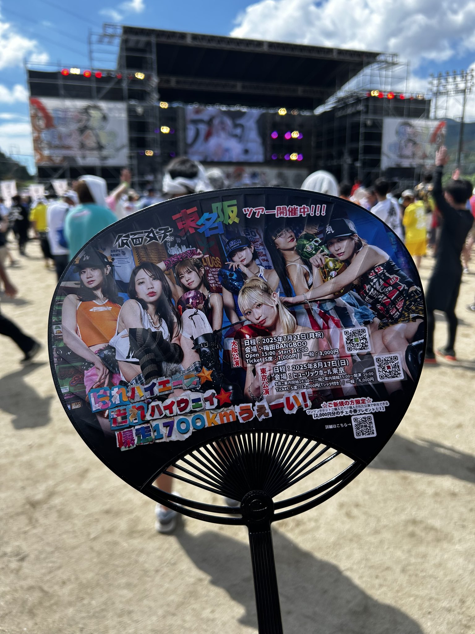 カズアジョシ🌷🐾🎪🪞🥮 on X: 