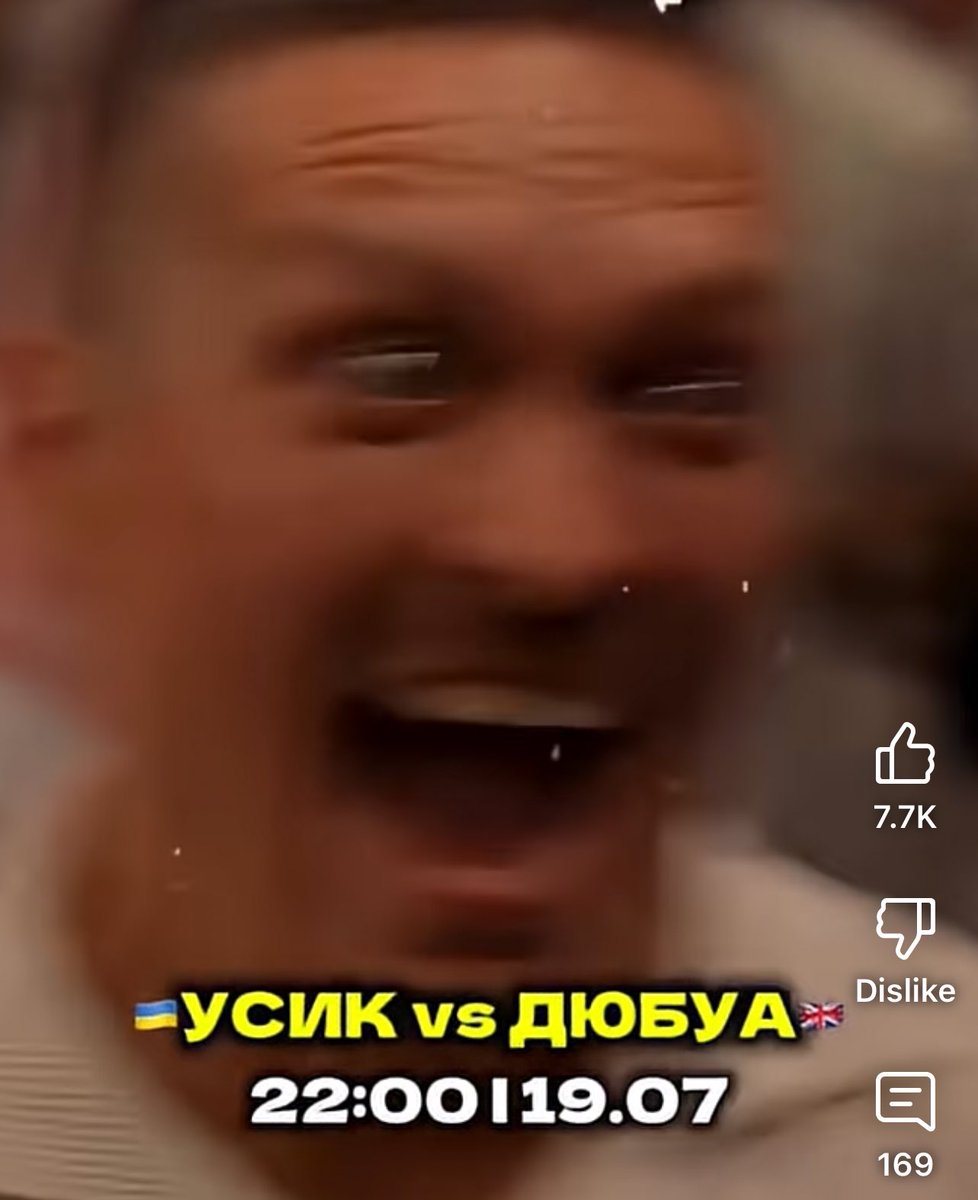 Новый способ узнать о позиции россиянина не нарушая никаких текущих законов - смотрел ли он бой Усика и что думает по этому поводу?