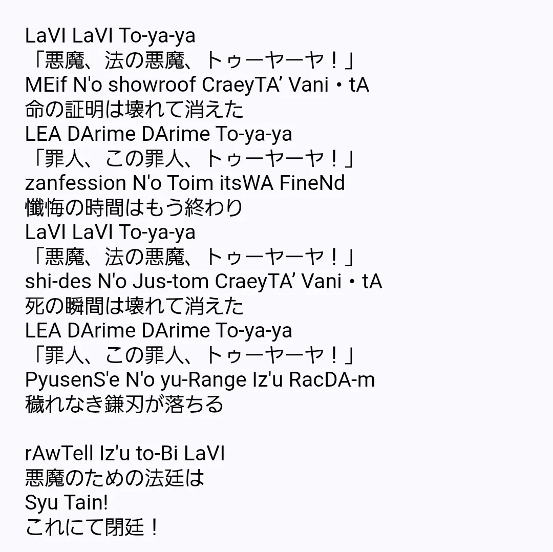 安藤かもつ on X: 