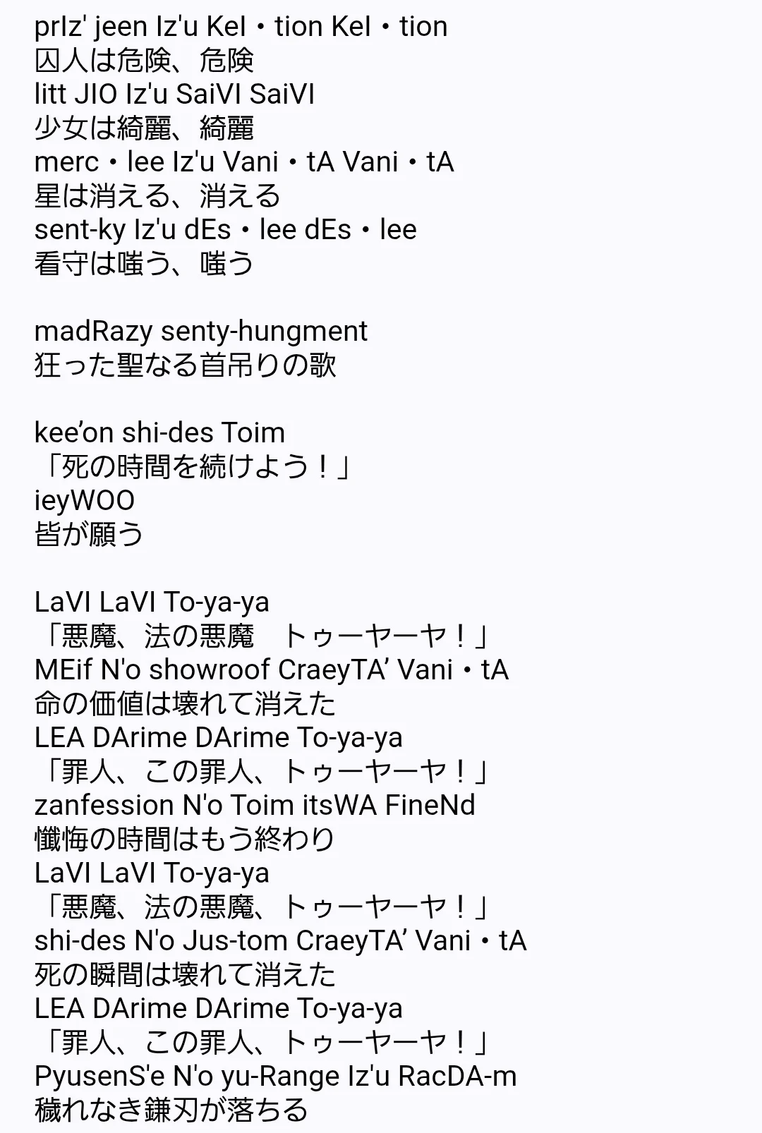 安藤かもつ on X: 