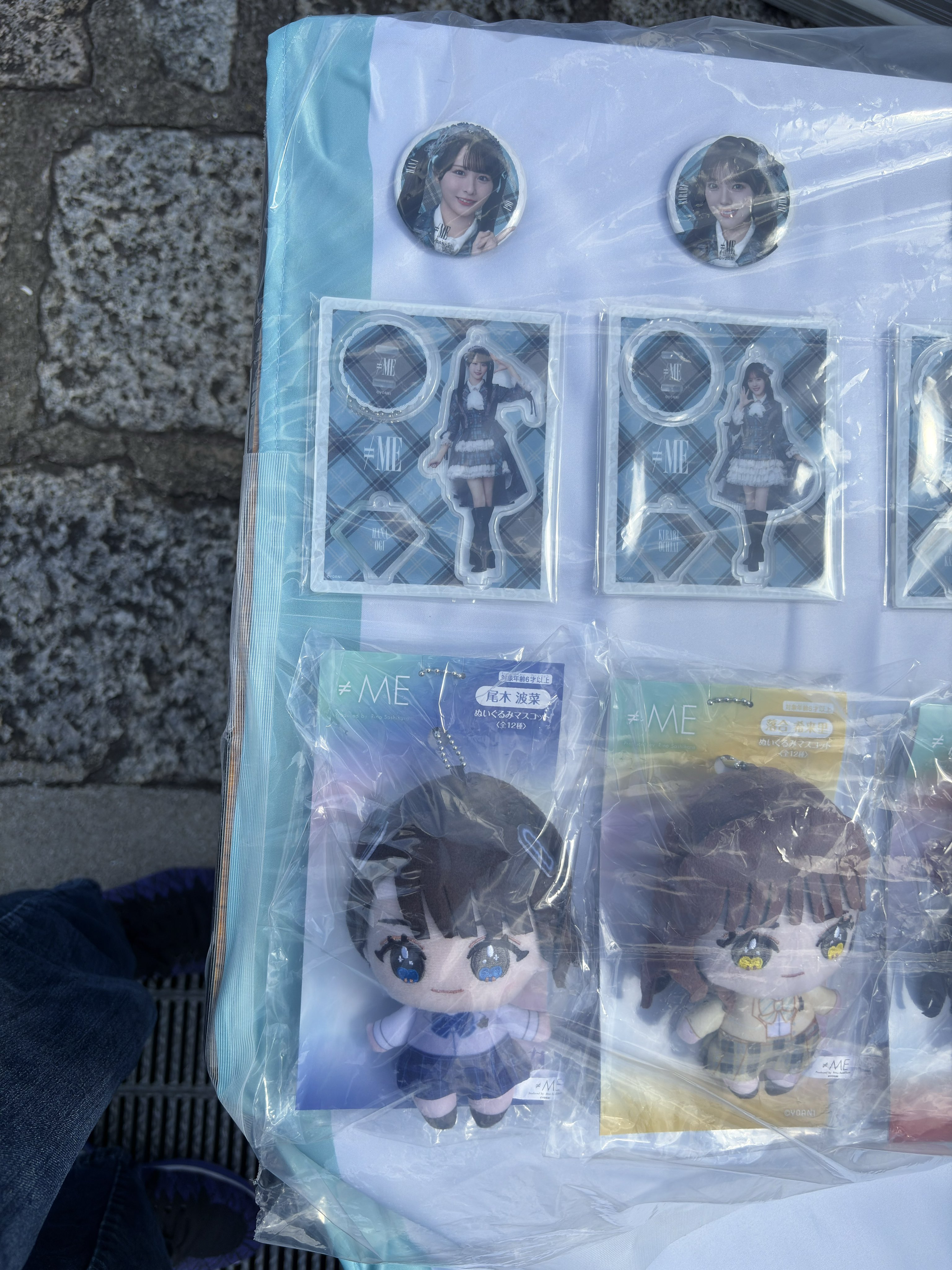 尾木波菜 ノイミー くじ アクスタ ハンガー ≒ME ステッカー コンプ 衣装 ノイミーくじ 尾木波菜 ビジュアルハンガー、 限定ランダム