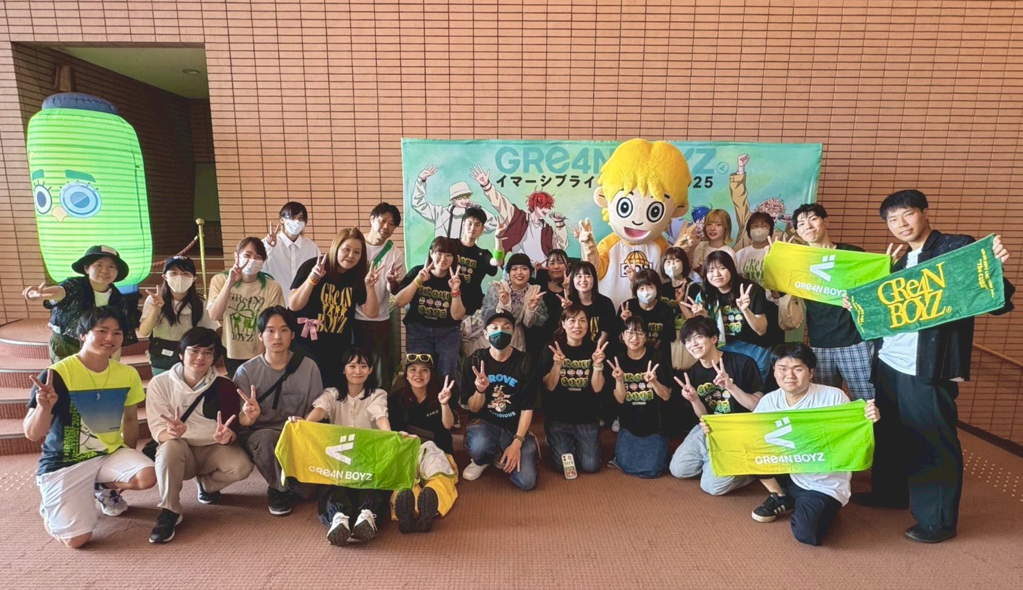 gre4n boyz グリモフさん GRe4N BOYZ (@GRe4NBOYZ_) / X