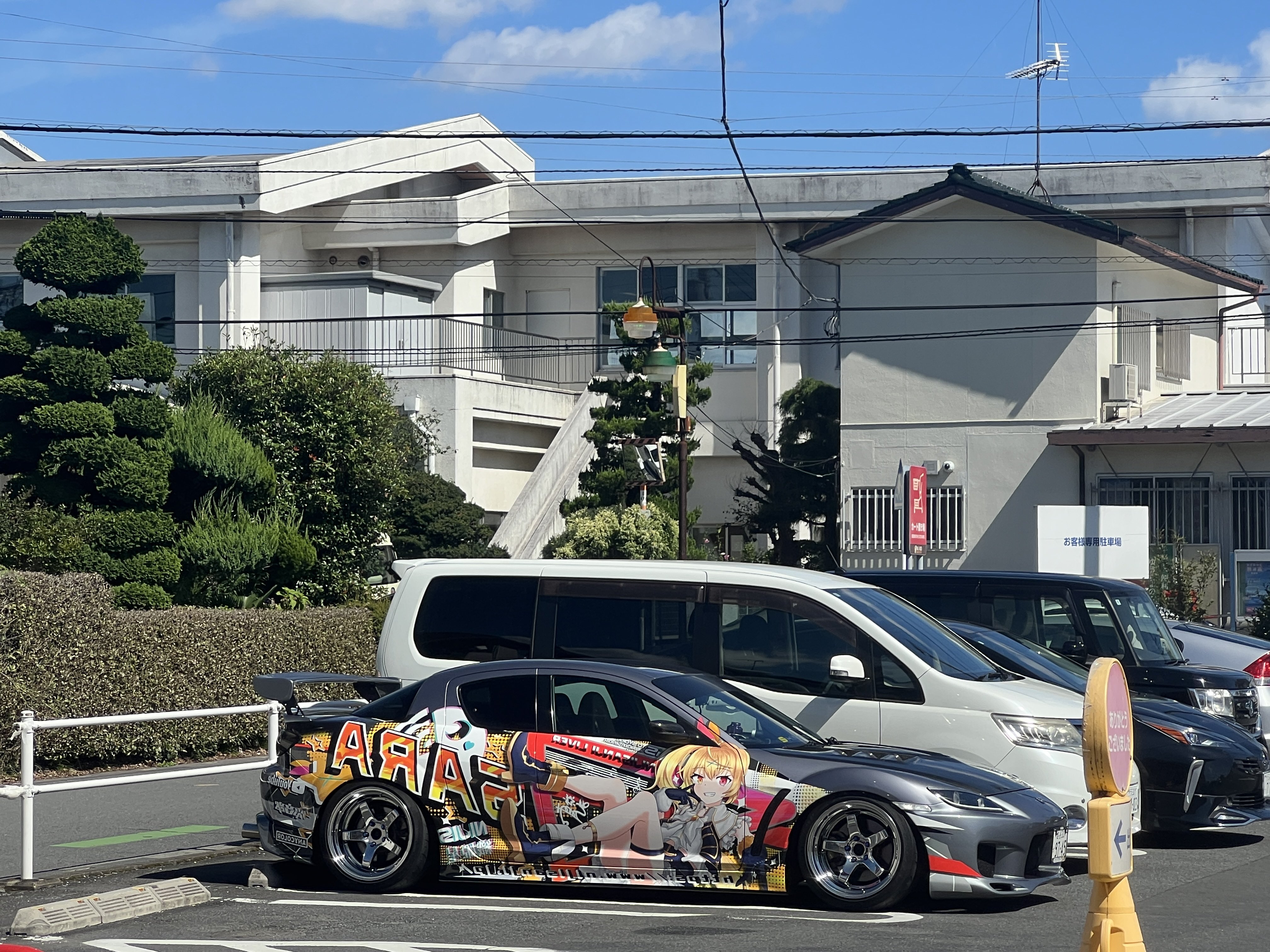 あーやん キッズ My1st 9TWENTY 2-Tone ニューヨーク・ヤンキース