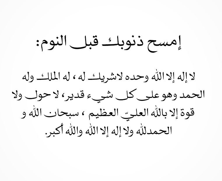 mr_haliban's tweet photo. @badaruuf99 https://t.co/fwk30VEyZ4