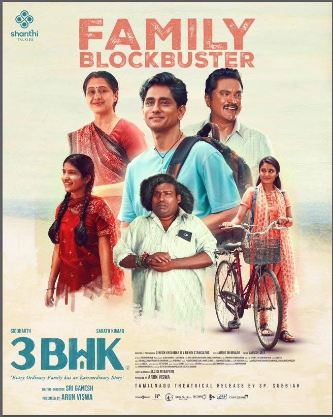 ShanthiTalkies's tweet image. Week 3 love has been real. Thank you all ! ✨️❤️
#3BHK #3BHKTELUGU