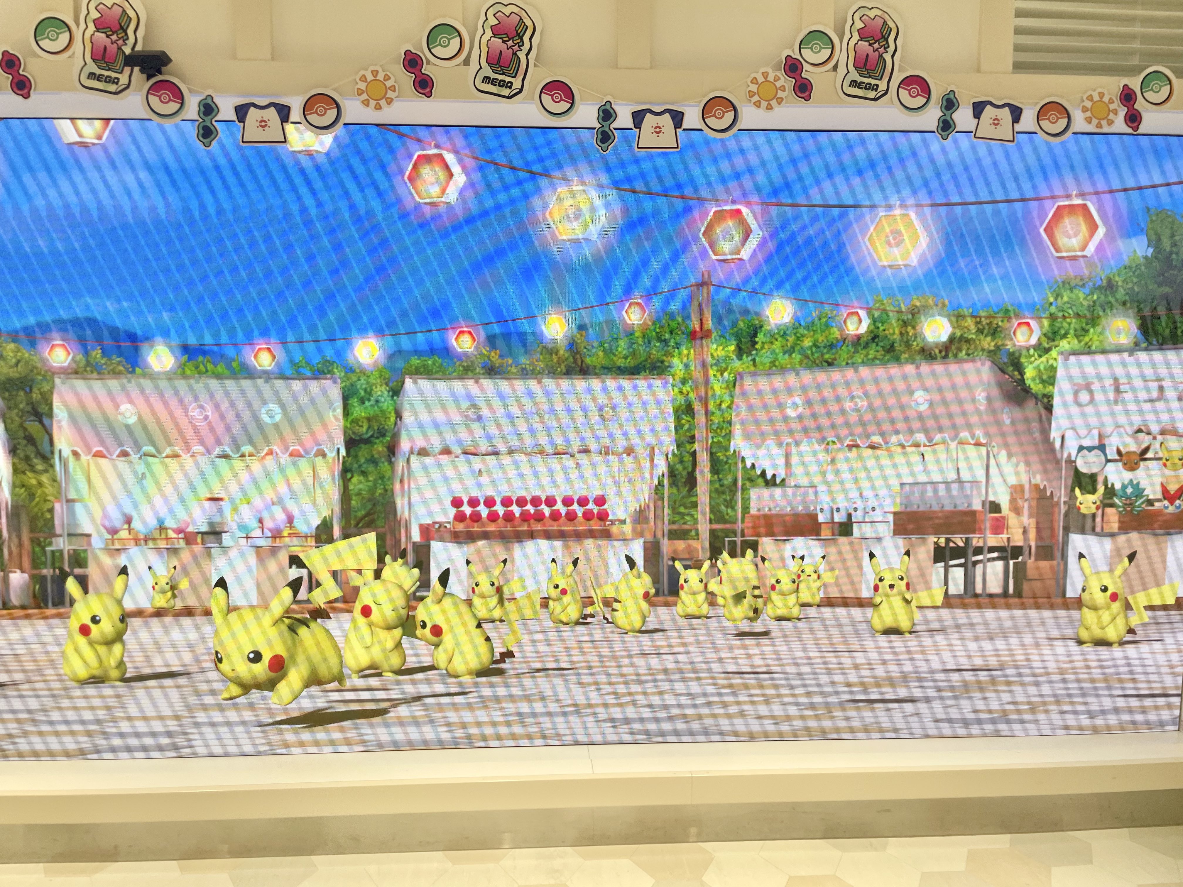 美品⭐︎ピカチュウたいりょう発生！？ ポケモンカード ピカチュウ大量発生チュウ！プロモ 未開封の通販