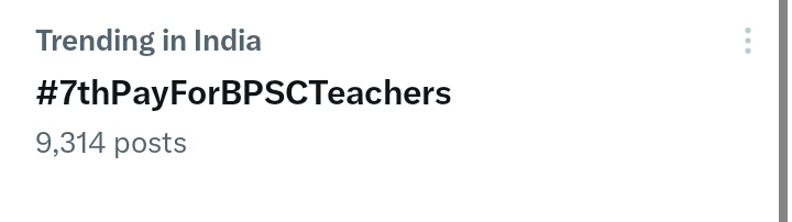 BiharTeachersUn's tweet photo. #7thPayForBPSCTeachers
ट्रेडिंग में आ गए हैं ...!

🔥🔥🔥🔥🔥🔥 https://t.co/KX4oU0ykXp