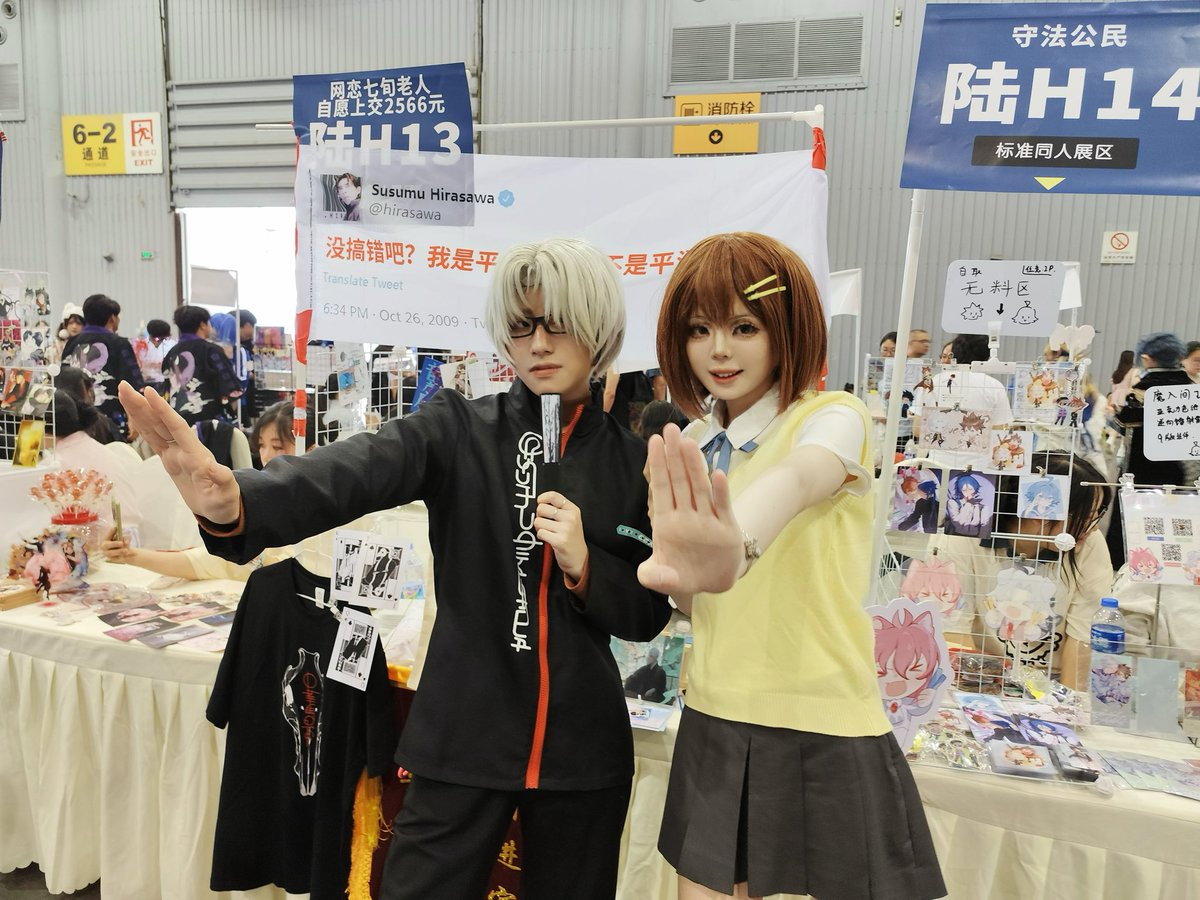 flooo_ooe's tweet image. 我就这样抱住爷爷的腿