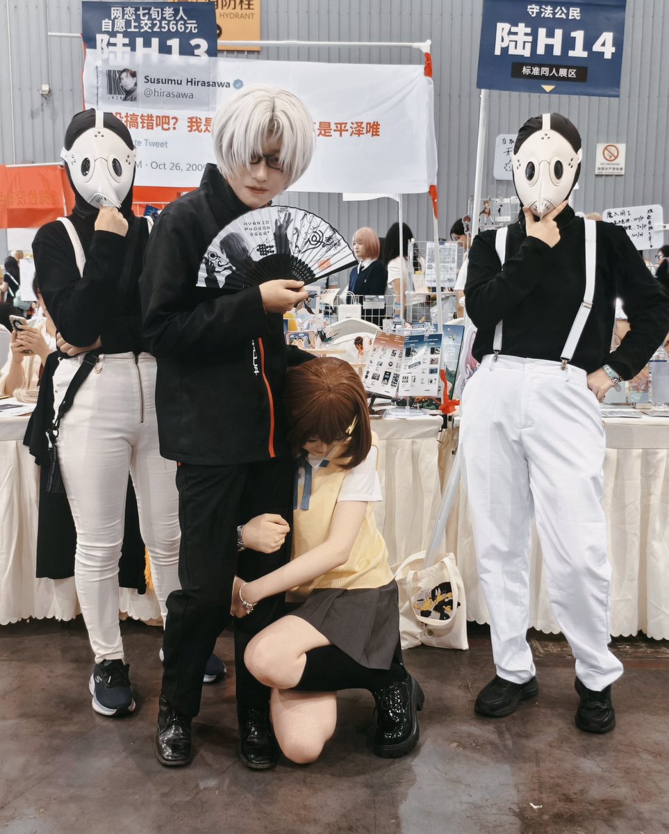 flooo_ooe's tweet image. 我就这样抱住爷爷的腿