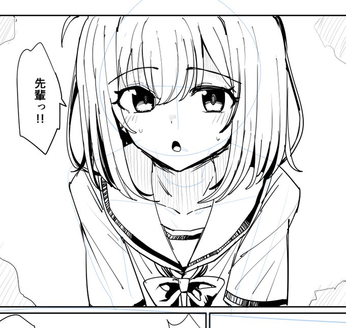 可愛く描けたので見てほしいです! 