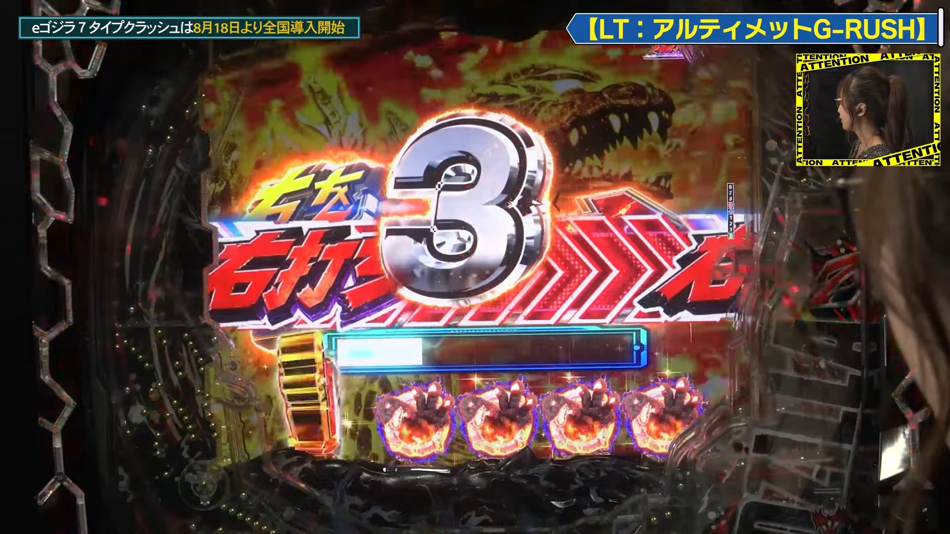 スマパチ簡易ユニット　　⭕️2025年4月迄の最新プログラム⭕️ トータルで11種！ TRICK STARより「Ninja ZX-4R」2025年モデル