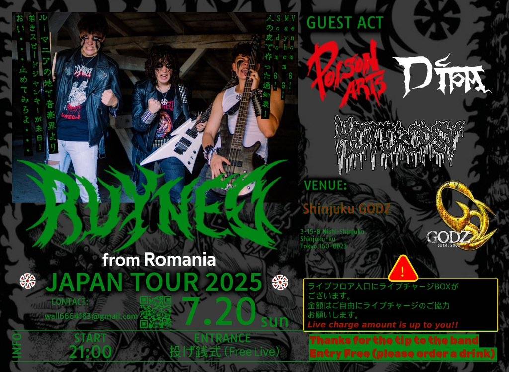 moe_power's tweet image. 本日はアースダムとGODZでライブです。長い1日になりそう。気合い入れて行ってきます！