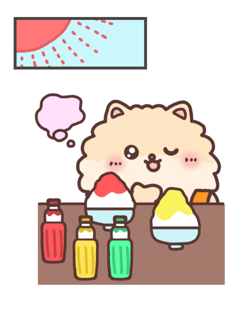 新メニュー考え中☀️🍧💭✨

#きゅんポメ
#きゅんポメ日記