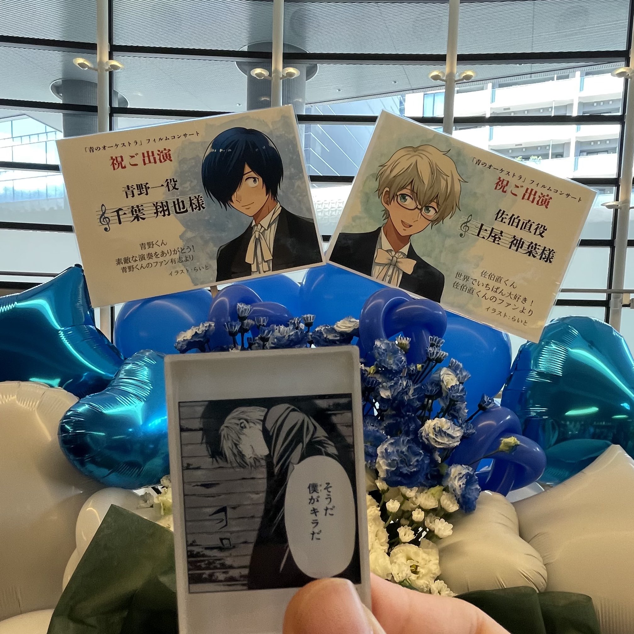 よしりん on X: 