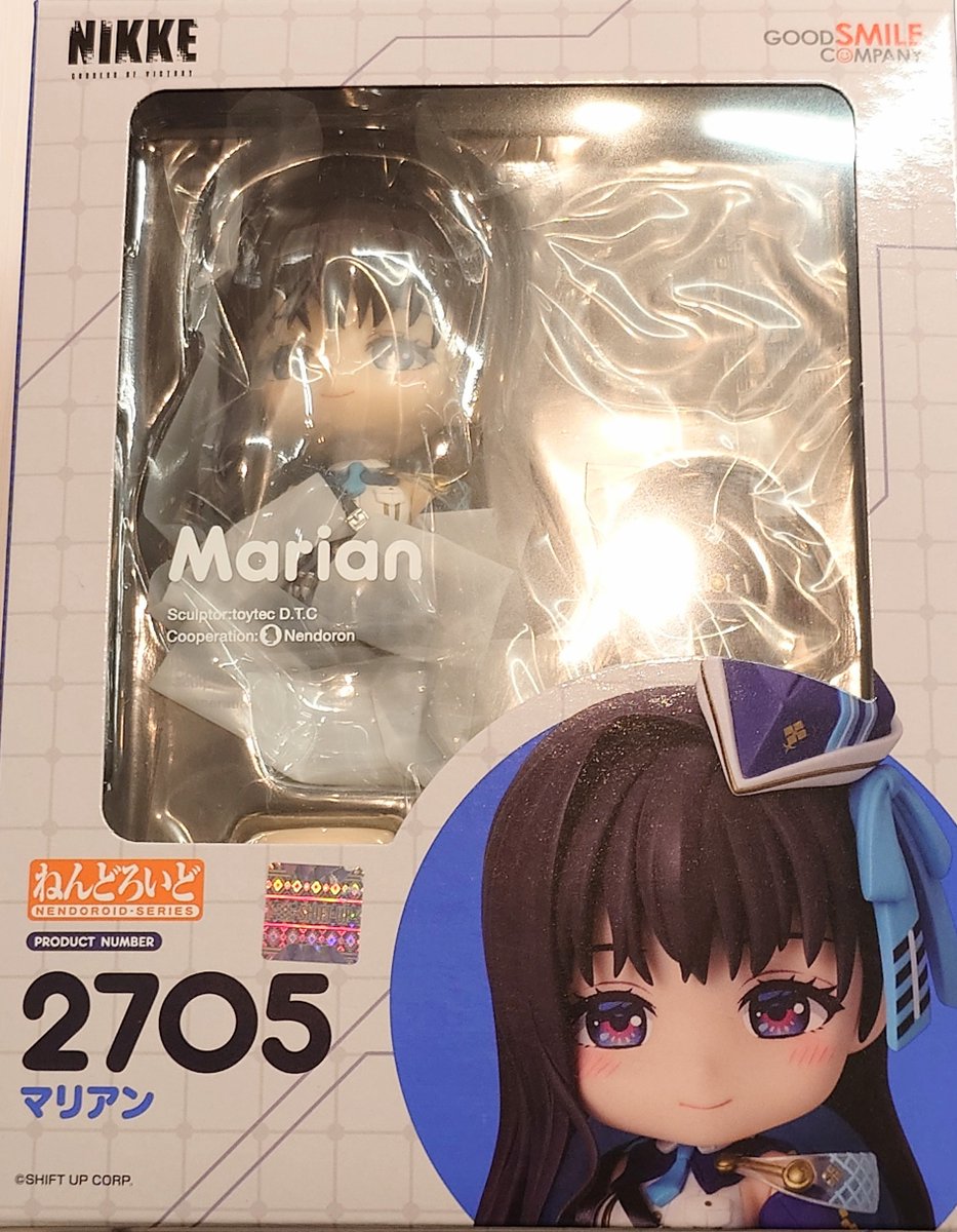 特典付き 2705 ねんどろいど マリアン 未開封 ねんどろいど NIKKE