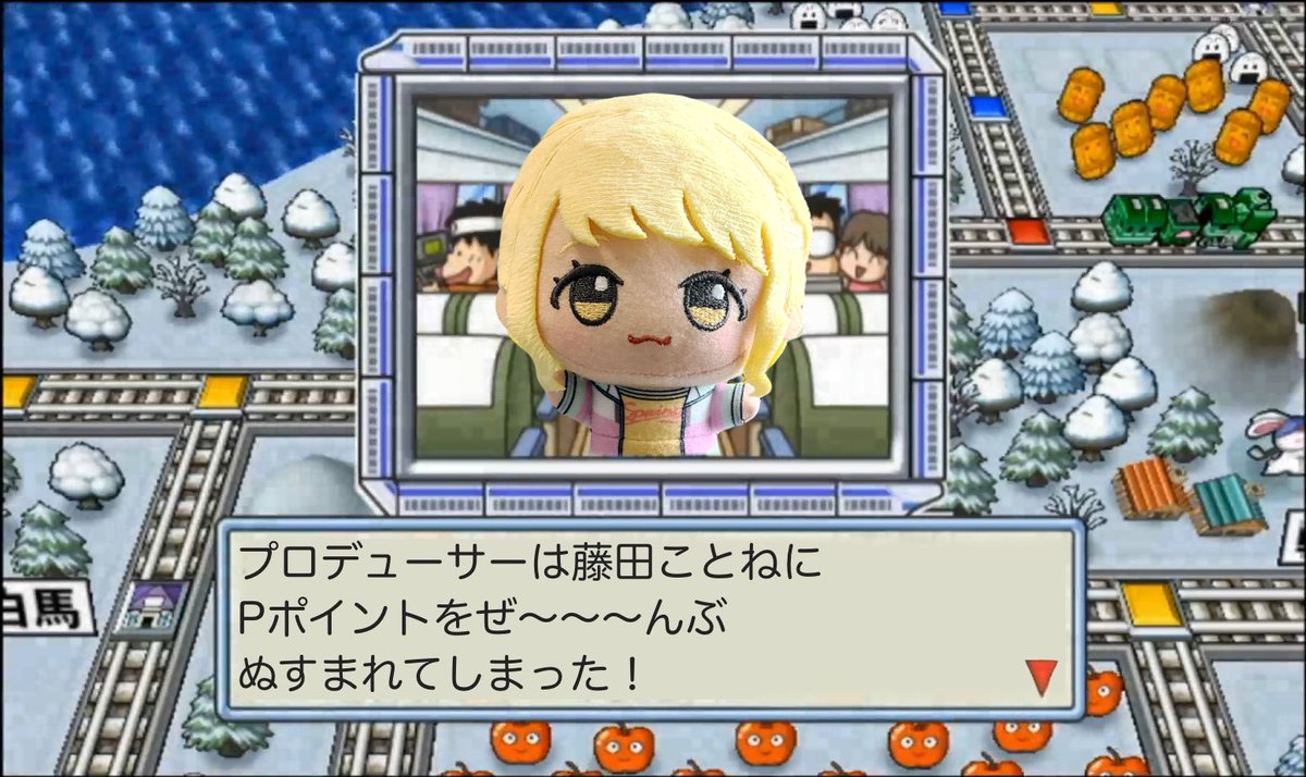 i1LQLR5QIB99850's tweet image. #初星学園ぬいぬい部
ゴールドラッシュ(犯罪)