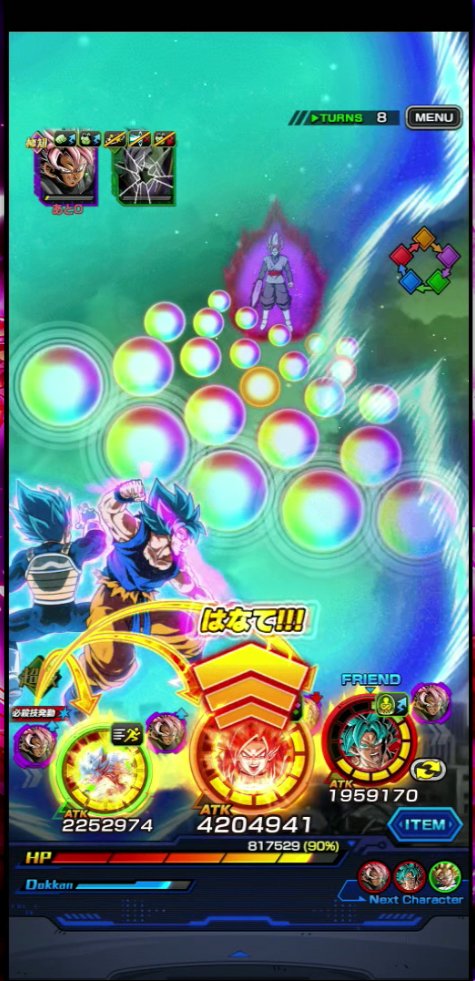 The Dokkan Special Battle, is actually one of the most fun, and annoying events that I've ever played. (I know it sounds weird to say it like that)