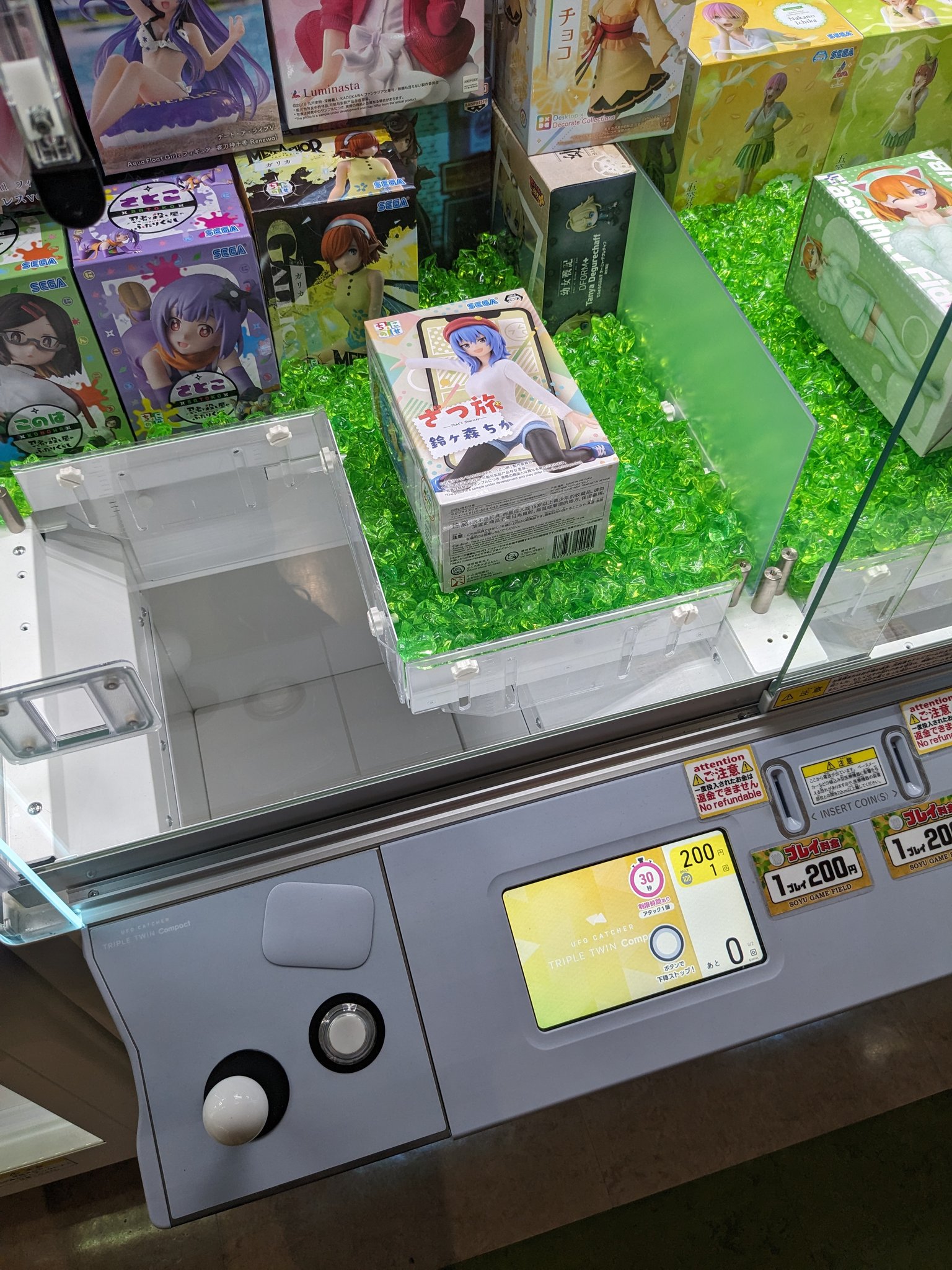 a8888です!　　　　　　　　　有難うございます! 迷惑メール図鑑】件名「【JR西日本:Club J-WEST】できるだけ早く