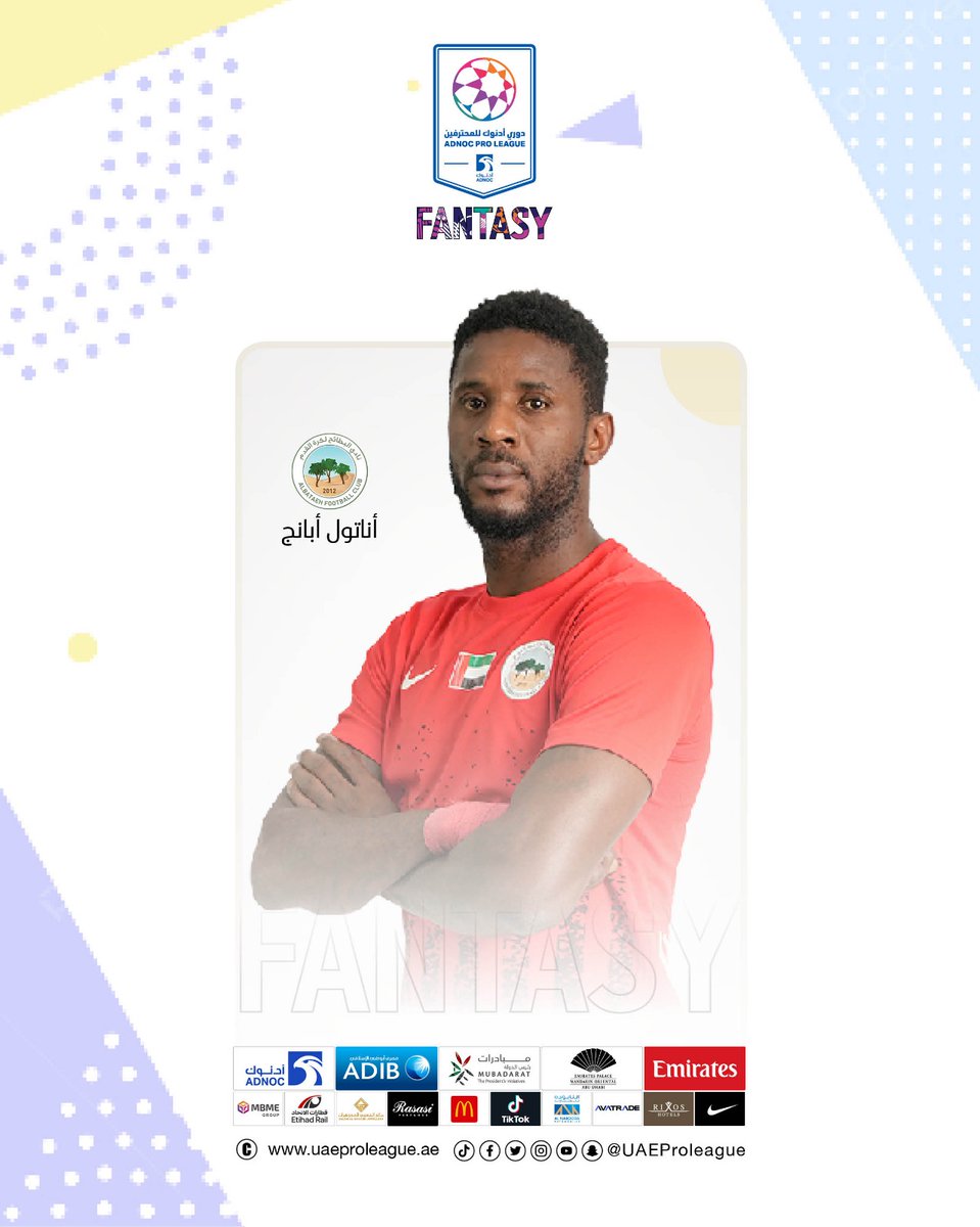 #فانتاسي_دورينا 🇦🇪 tweet media