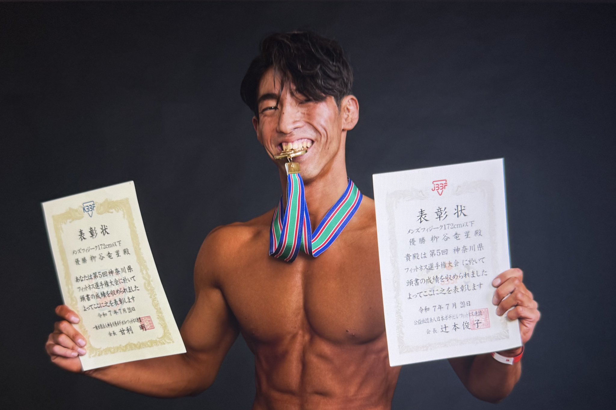 竜星@12/28 MR.BIG (@Ryusei_8118) / X