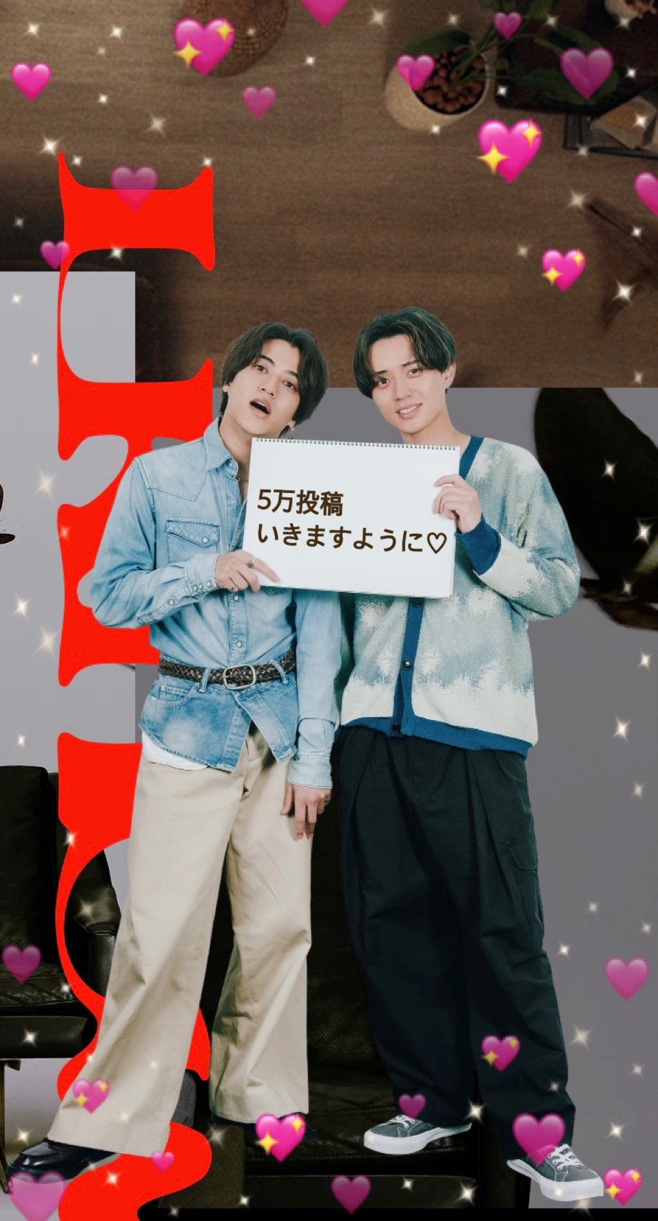 キンプリ #☺︎ にこ on X: 
