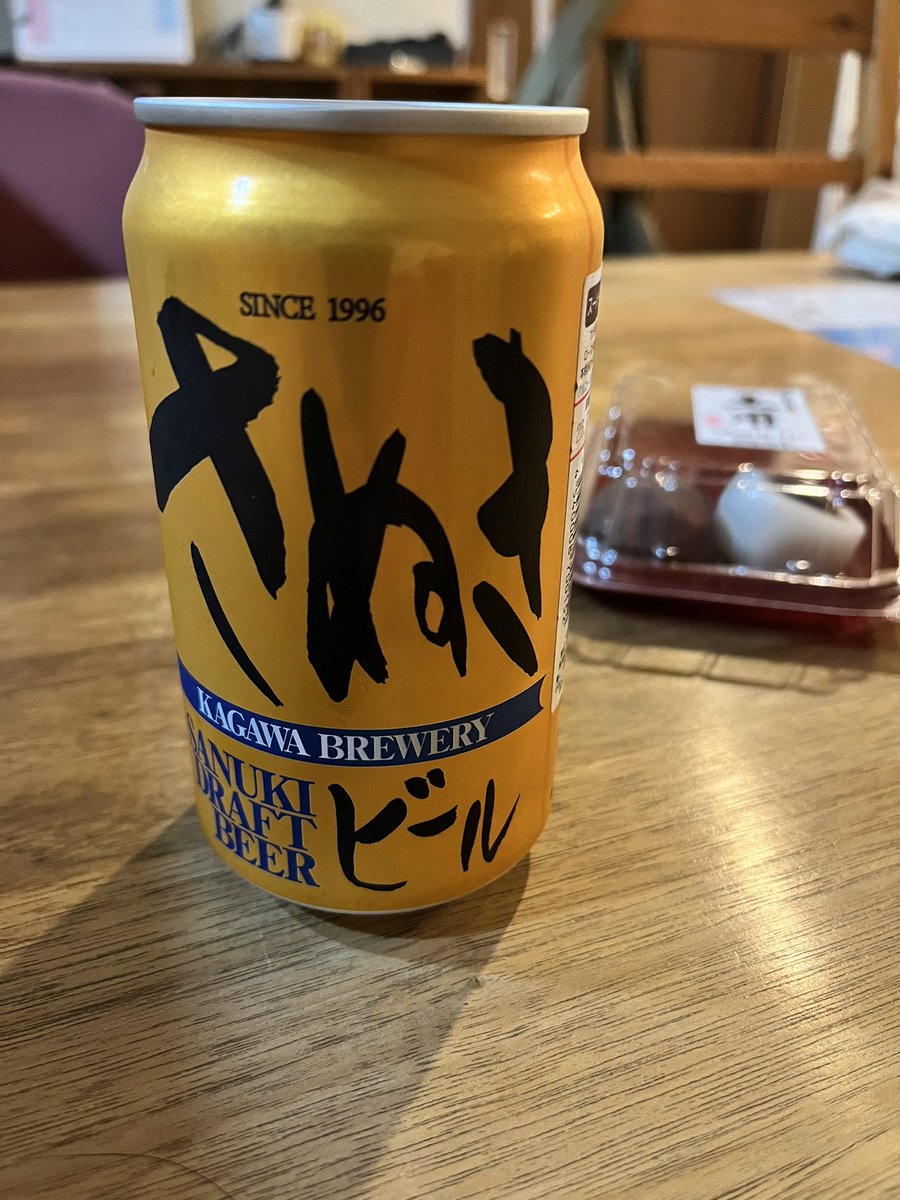 goodsplayloud's tweet photo. どうしても我慢できず…

#さぬきビール

#ぷはっオヂサン https://t.co/jgw97ejqCo