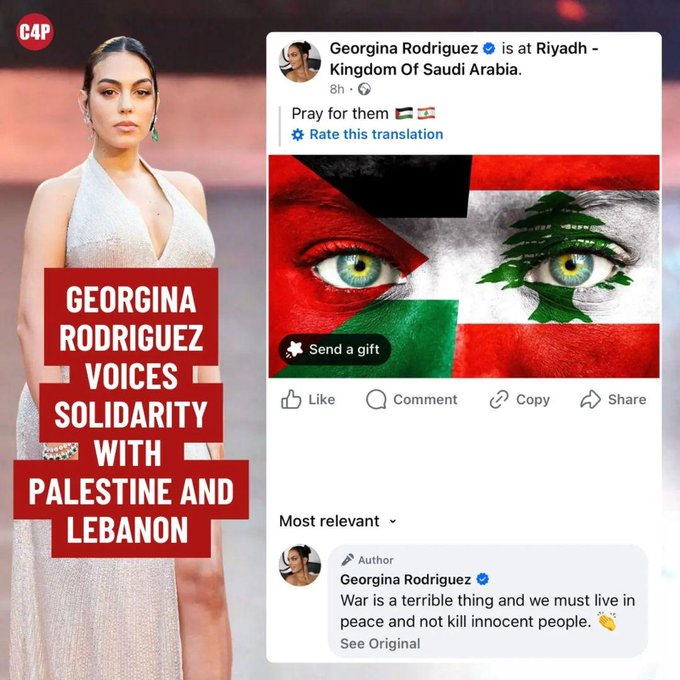 Georgina Rodriguez, Cristiano Ronaldo's wife, expresses solidarity with the people of Lebanon and Palestine 🇵🇸
