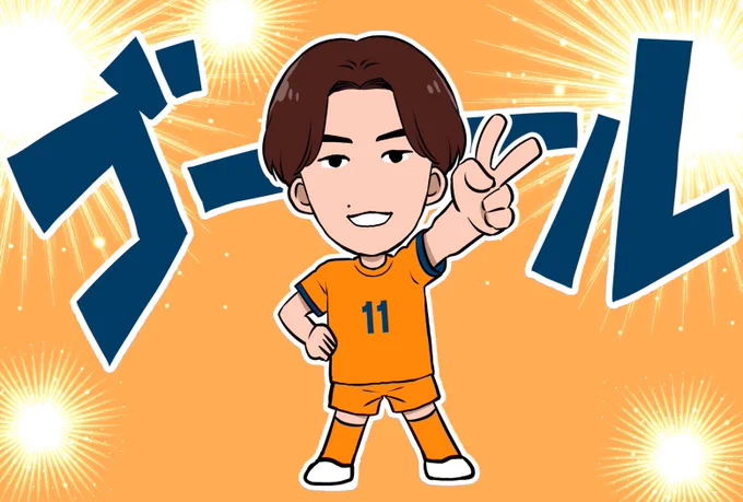 エスパルス追加点!! 中原選手が左足ミドルを突き刺した!!! #spulse