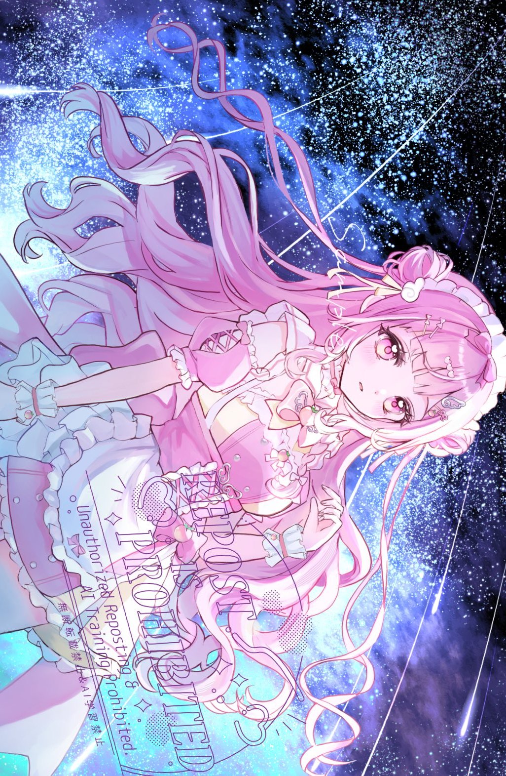 飴田あざみ on X: 