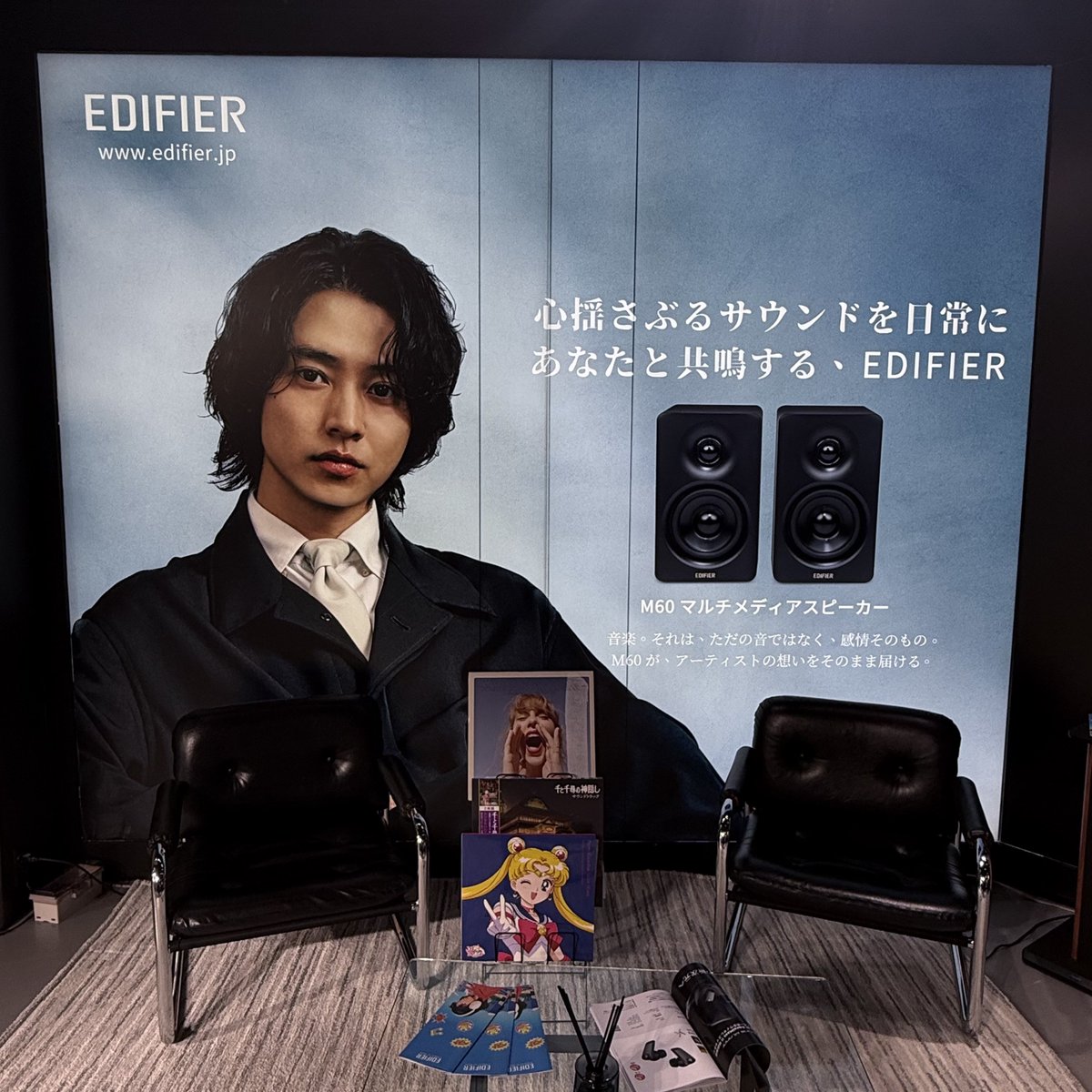 山﨑賢人 グッズまとめ売り ほぼ新品未使用 即日発送 山﨑賢人 グッズセット - メルカリ