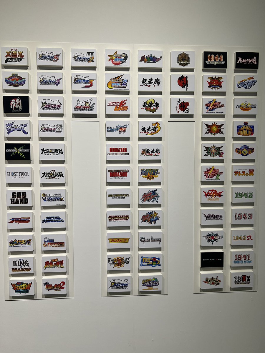 gamegamem tweet picture