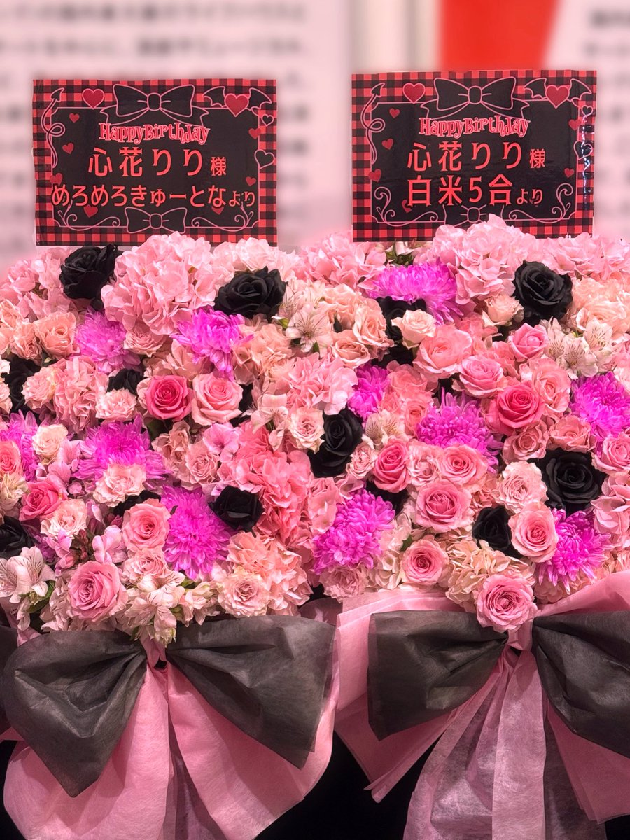 mikuru_516's tweet photo. あらためて本当におめでとう🙂‍↕️
最前真ん中ありがとう❤️🤍 https://t.co/1KebPdT8Cn
