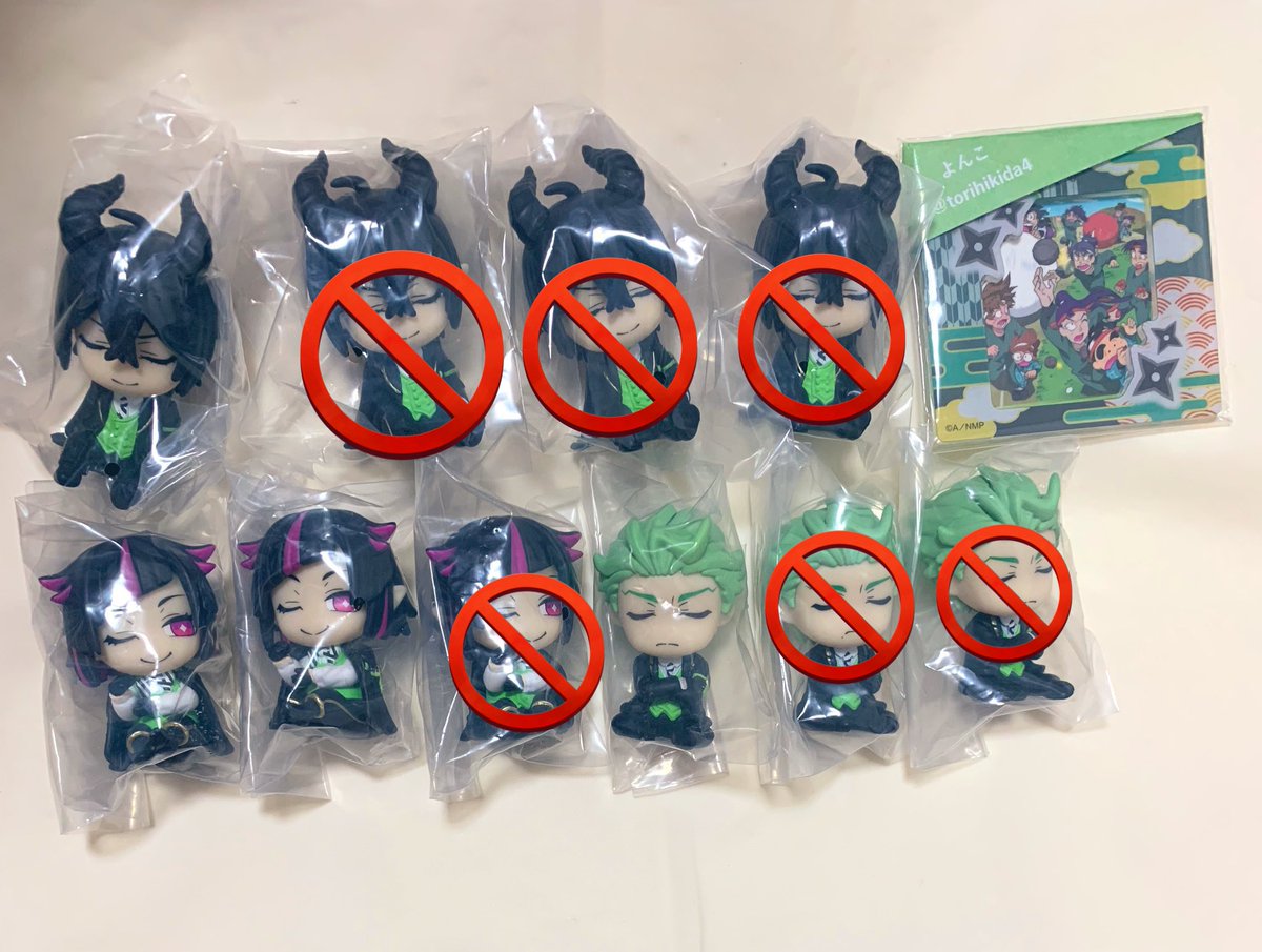 ツイステ 交換 譲渡 肩ズン Fig. 
譲:マレウス、リリア×2、セベク
求:各400円+送料
前弾 エース、デュース、ケイト
交換はエースを含んでのみ。交換譲渡ともにセベク含んだお取引優先。郵送希望です。
#取引da4