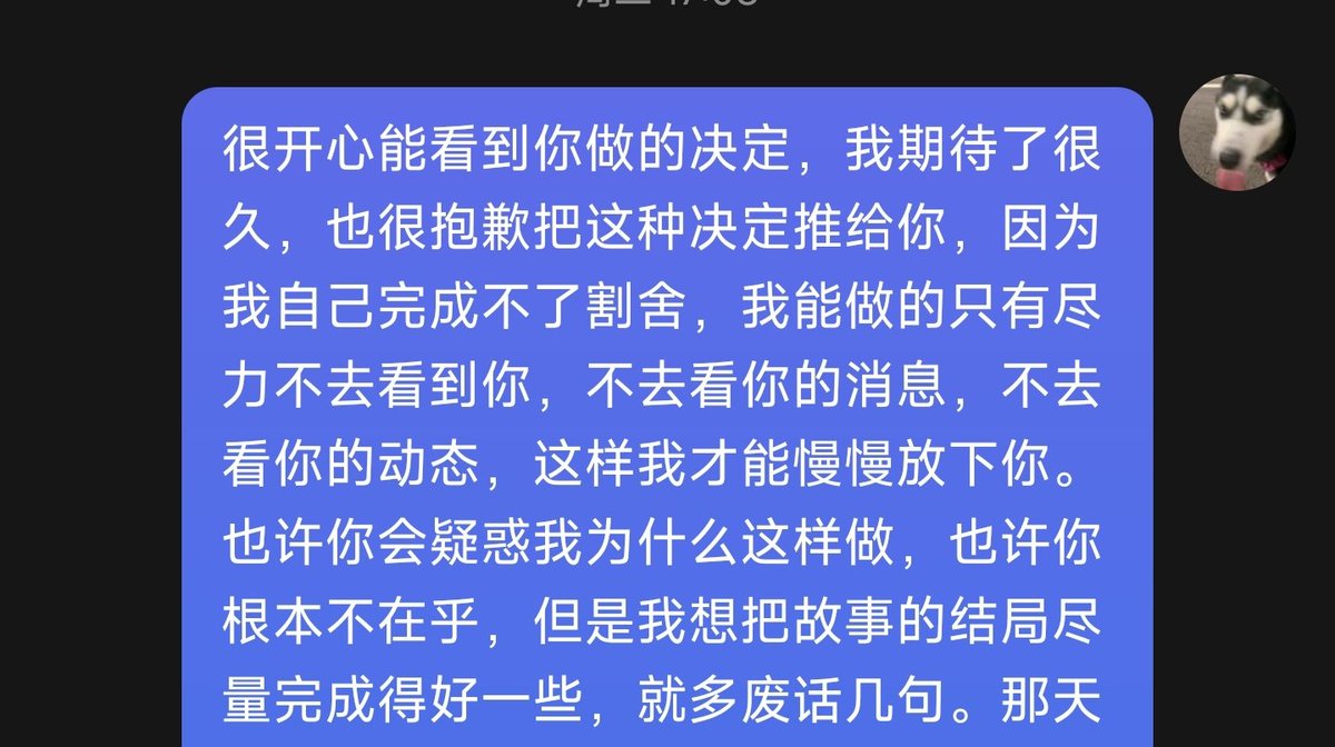 badwolf1218896's tweet photo. 免责声明：不代表所有白羊
就是贱，就是爱玩虐的🥲，表演型人格给自己虐死了，凹半死不活的深情人设，好像对方会在意一样 https://t.co/UaN4V6Ud19
