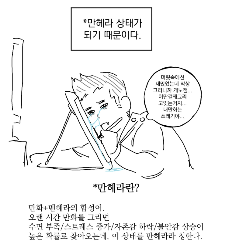 다시봐도 명작이다.