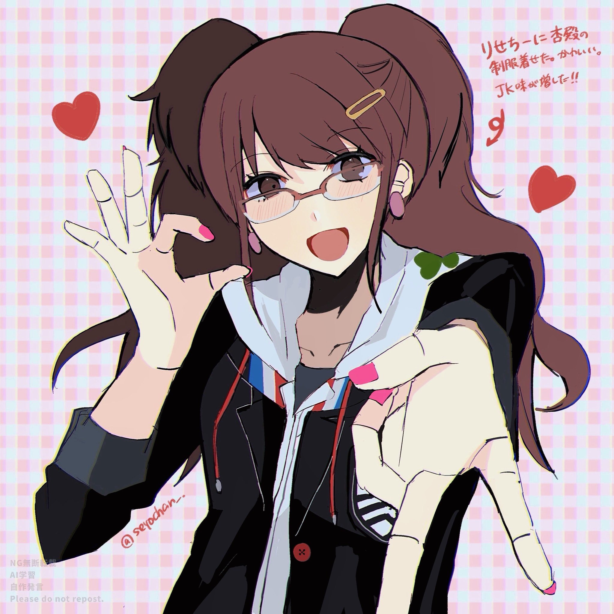 【せりかたん様】専用です(⁠◕⁠ᴗ⁠◕⁠✿⁠) sᴇʏᴏ on X: 