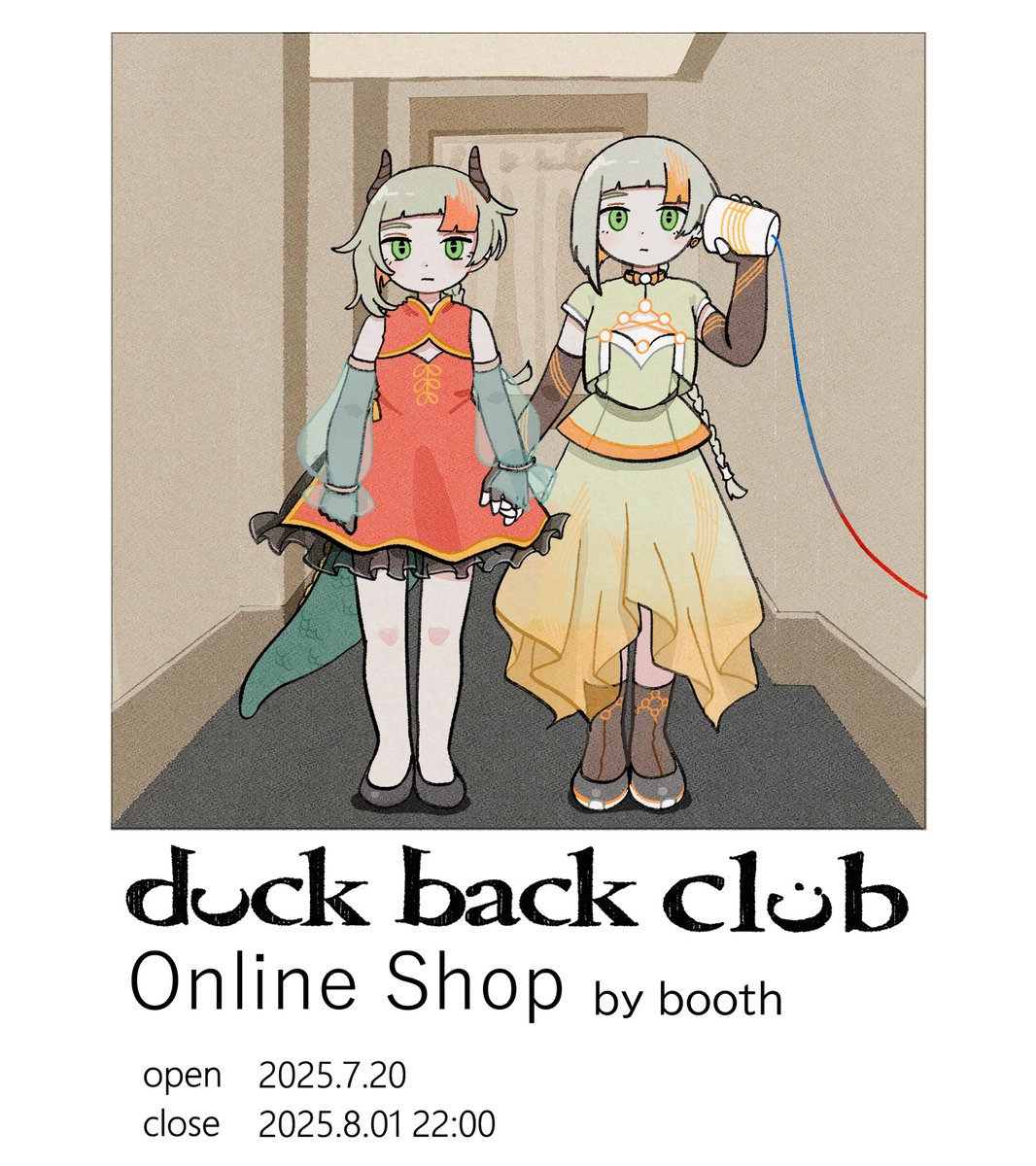 _saba9_'s tweet image. โ ใ็ฅใใ
duck back clubใใใใใผใใน60ใง้ ๅธใใใในใใซใผใใปใใใฎ้่ฒฉใๅงใใพใใใ
๏ผ็ ๆผ ใฎๅไบบๅถไฝใฐใใบใ่ฒทใใพใ๏ผ
็บ้ๆฅใฏ8/3๏ผๆฅ๏ผไบๅฎใงใใ
ใฉใใใใใใใ้กใใใพใโผ
boothโ
hrmc.booth.pm
