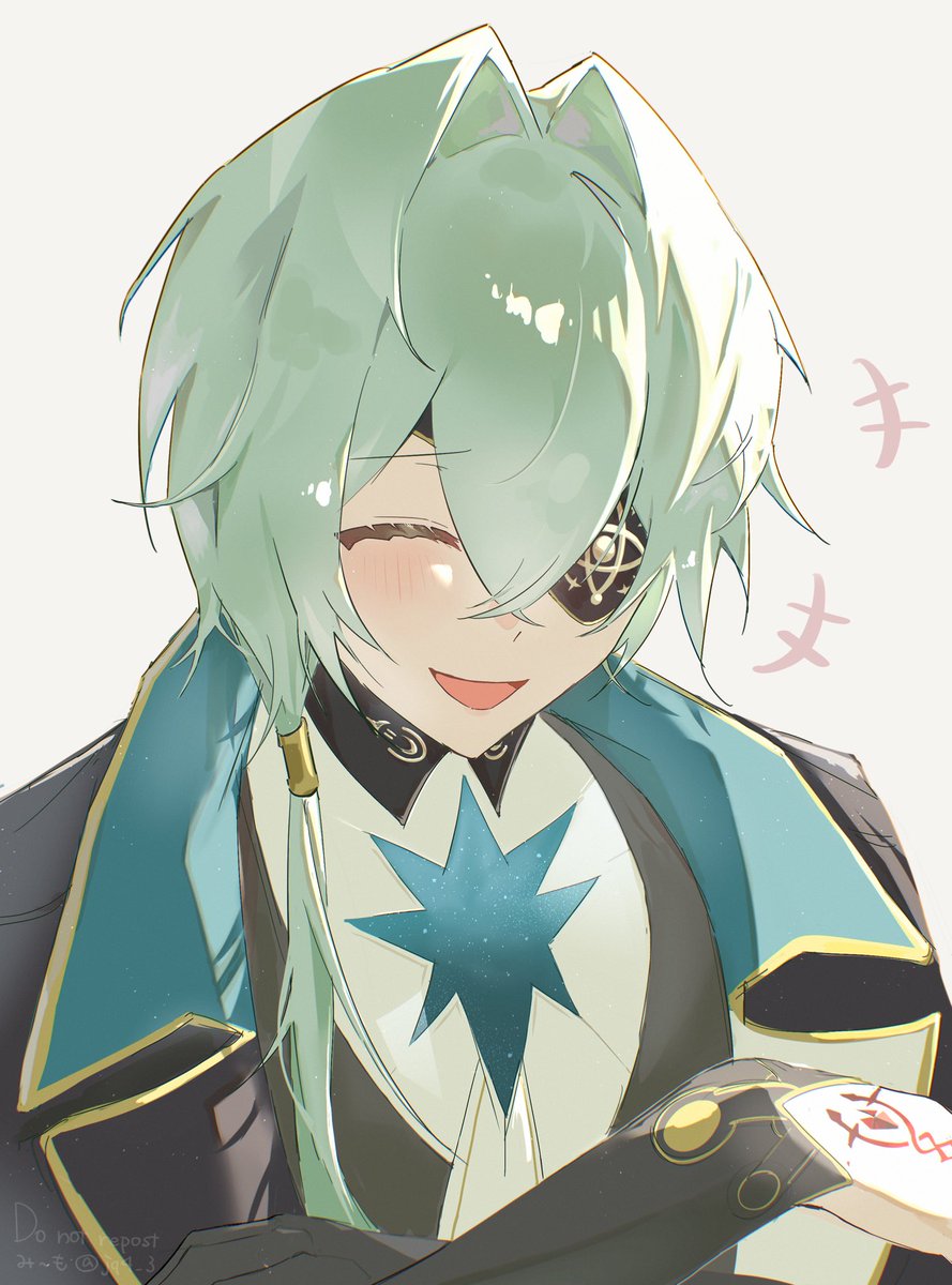 jq4_3's tweet image. #あなたのアナイクスを見せてください