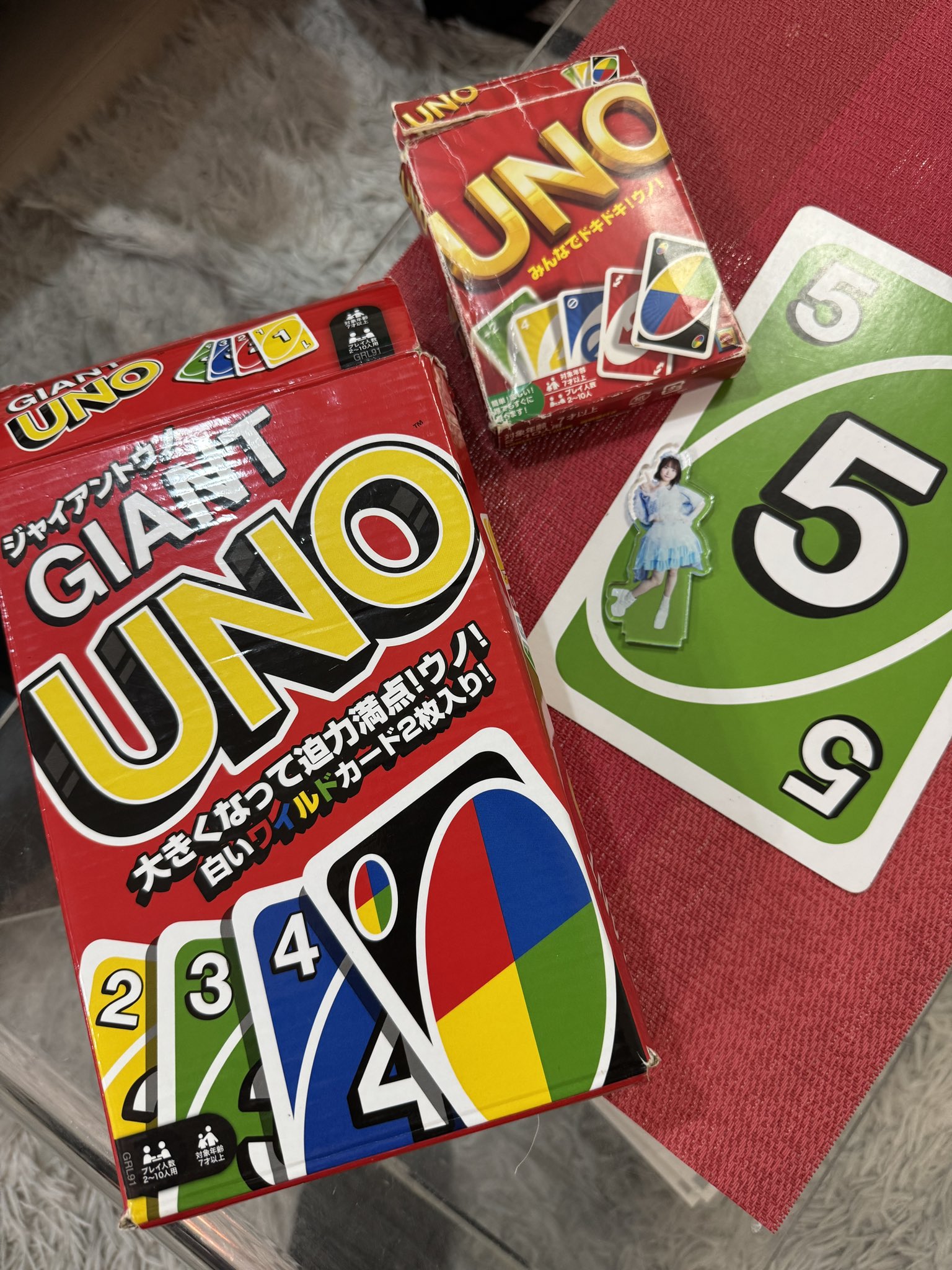 だっふぃー おまとめ２つ目から-100円　1207 aw（えーだぶ） on X: 